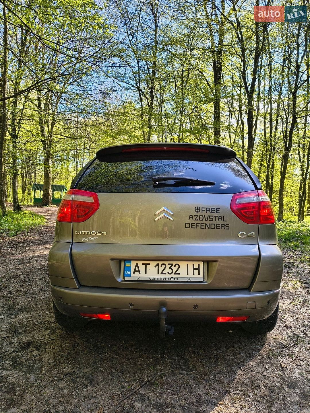 Citroen C4 Picasso 2010 VIN VF7UD9HZHAJ563674 фото оголошення 47 з 49