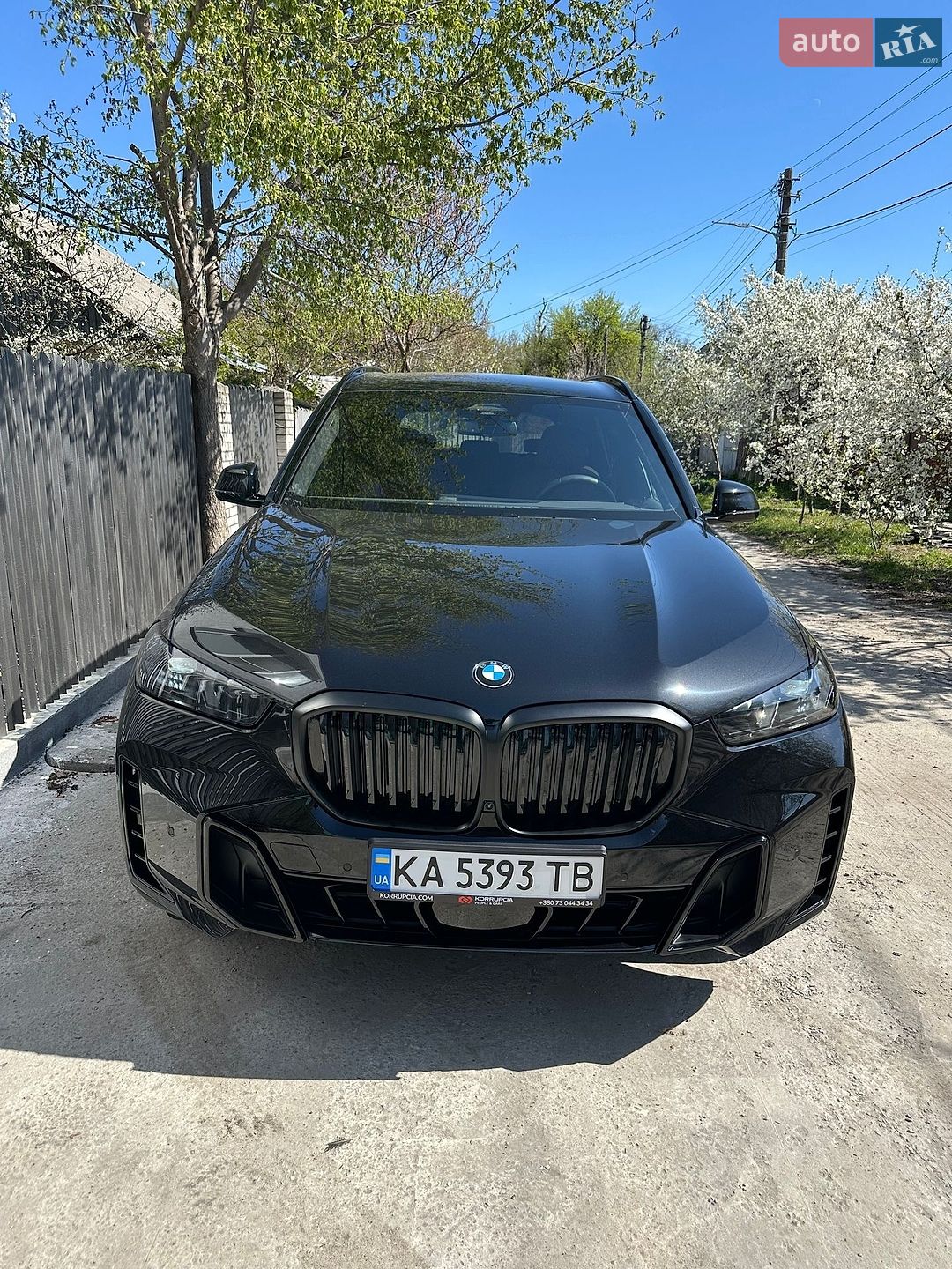BMW X5 2025 VIN WBA11EV0609096183 фото оголошення 3 з 19