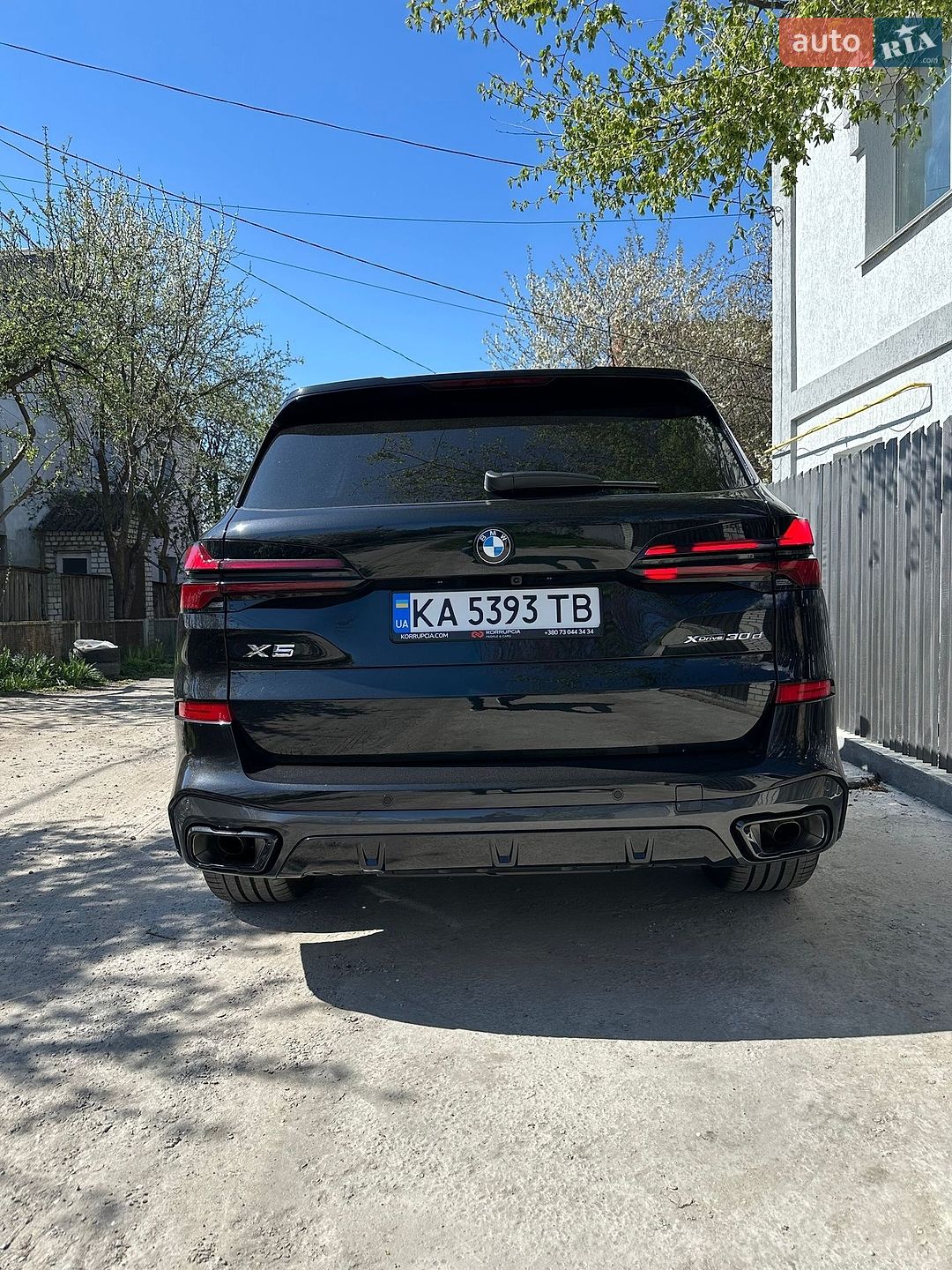 BMW X5 2025 VIN WBA11EV0609096183 фото оголошення 7 з 19