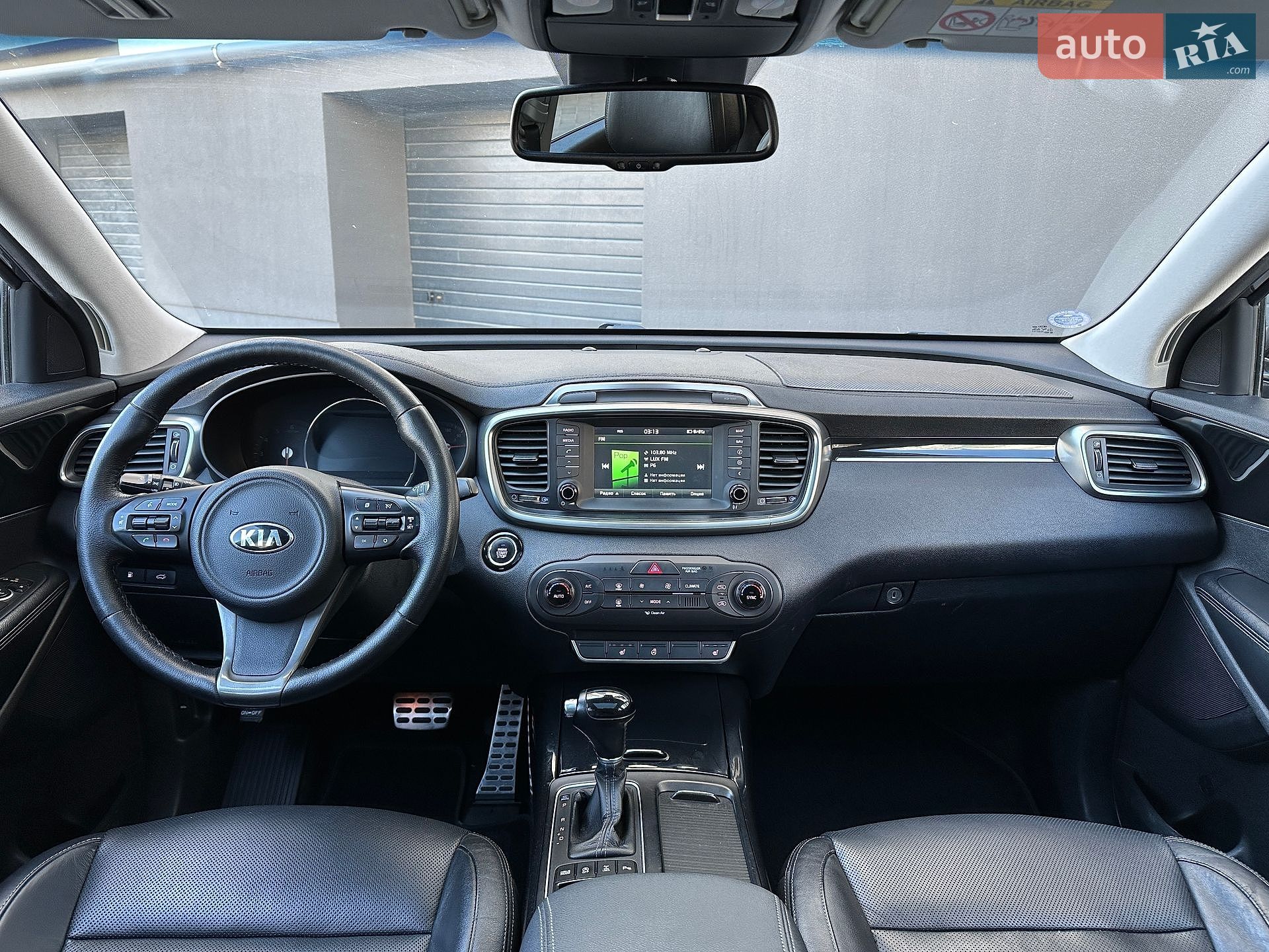 Kia Sorento 2015 VIN KNAPH81BDG5177900 фото оголошення 25 з 36