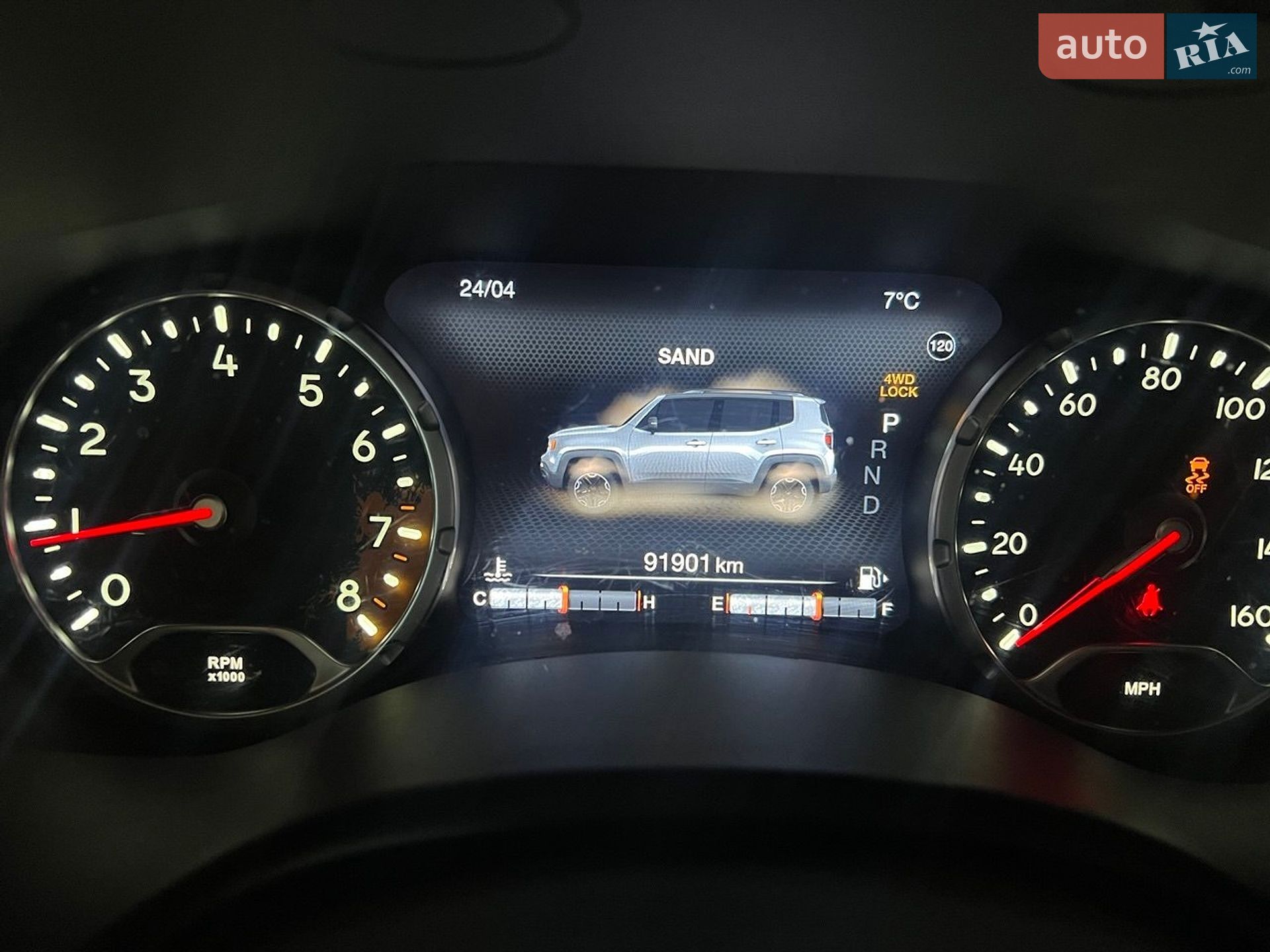 Jeep Renegade 2016 VIN ZACCJBCTXGPE18579 фото оголошення 27 з 27