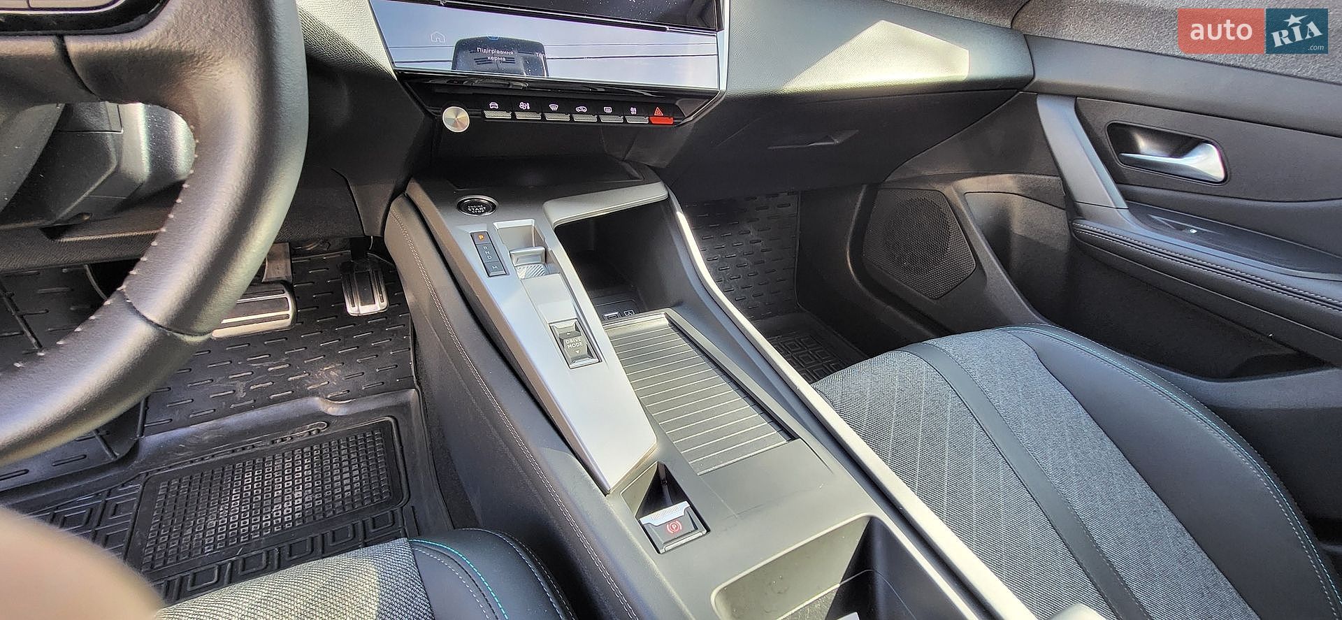 Peugeot 408 2023 VIN VR3F3EGPPPY613373 фото оголошення 18 з 35