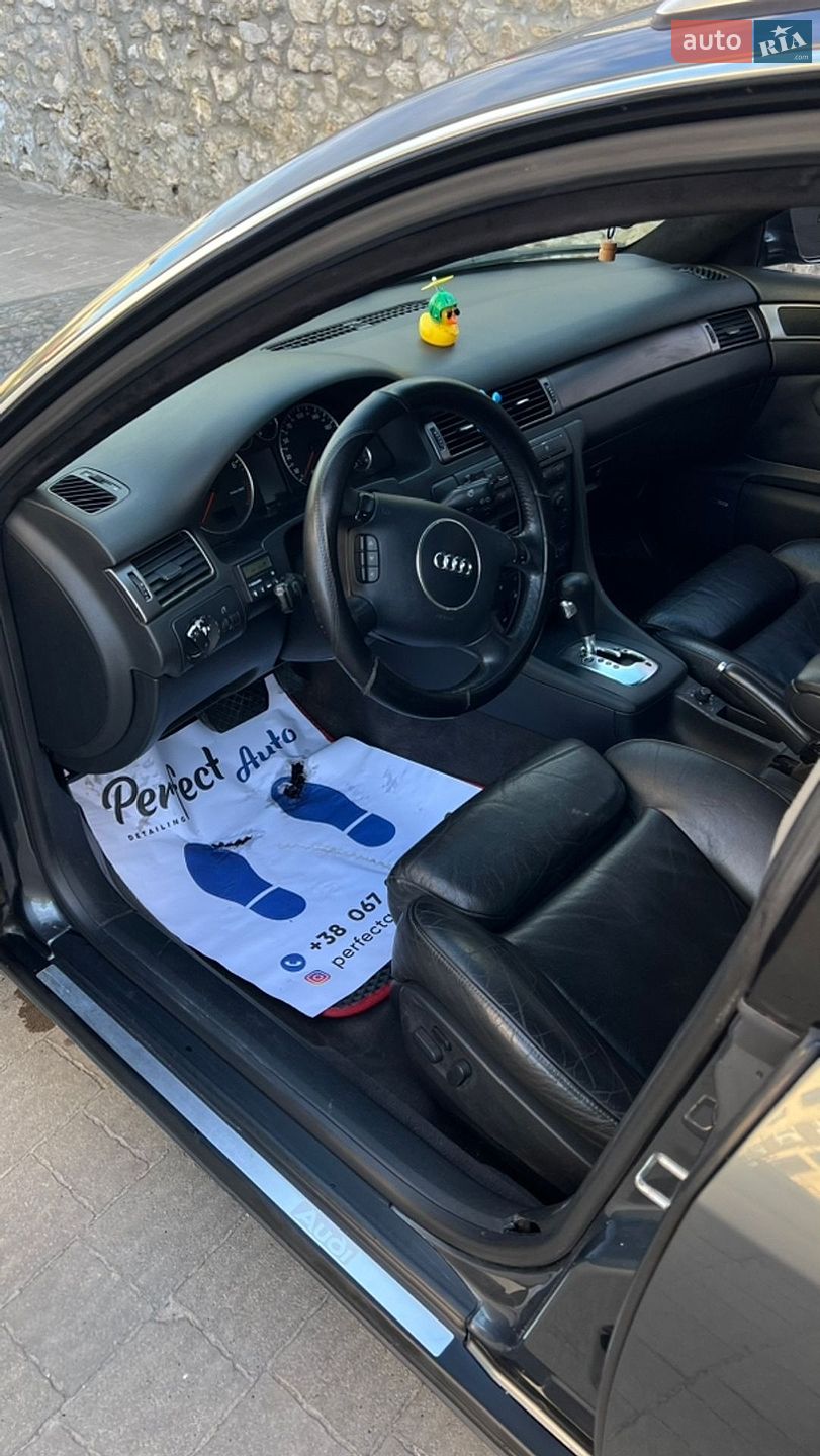 Audi A6 2002 VIN WAUZZZ4B02N144941 фото оголошення 12 з 32