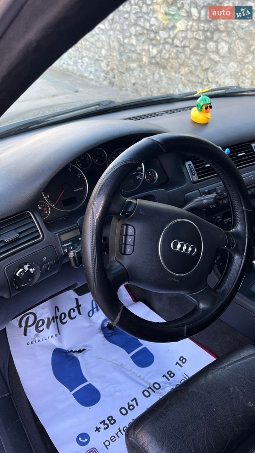 Audi A6 2002 VIN WAUZZZ4B02N144941 фото оголошення 16 з 32
