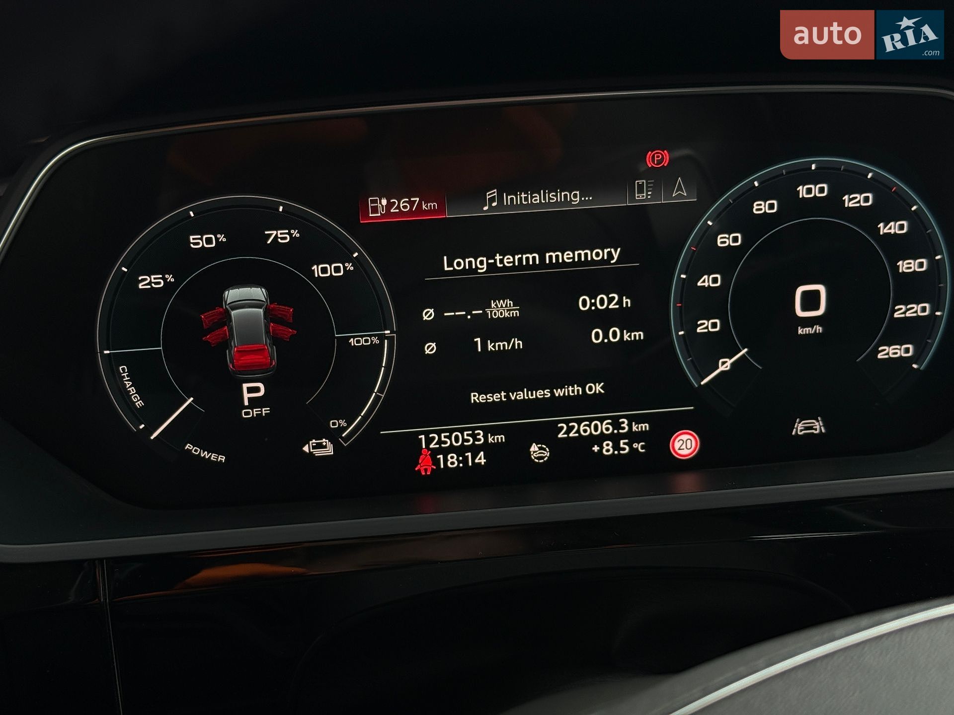 Audi e-tron 2020 VIN WAUZZZGE0LB037932 фото оголошення 27 з 30