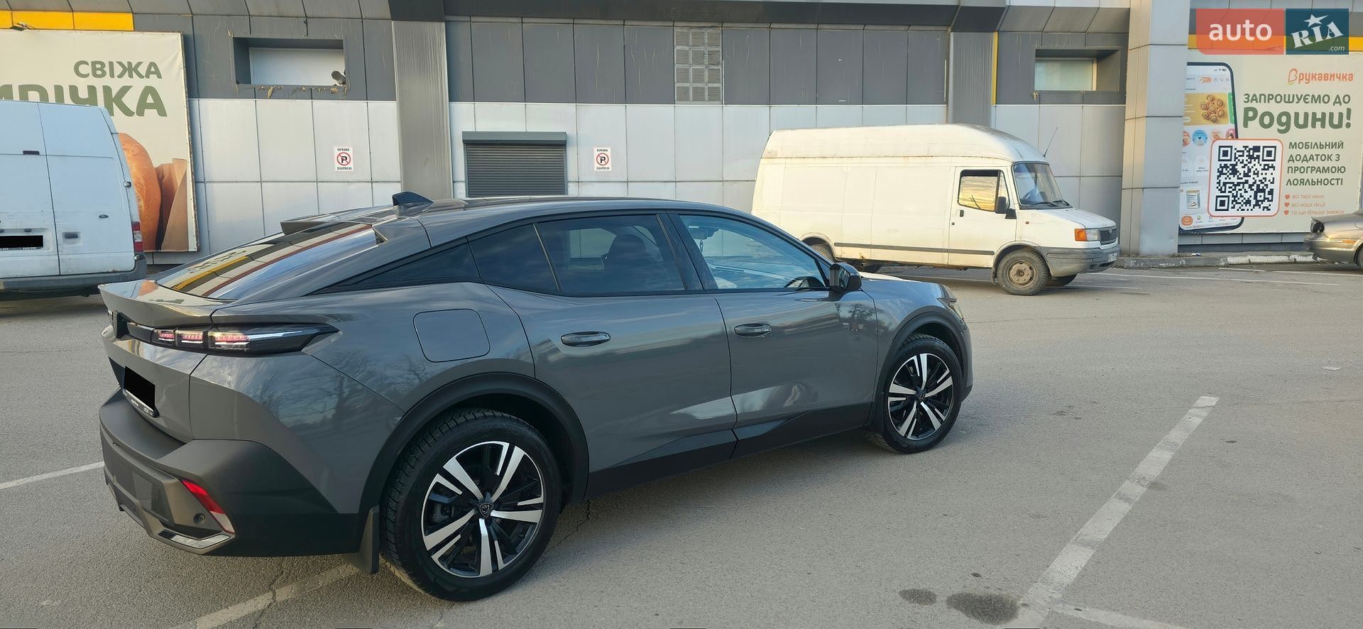 Peugeot 408 2023 VIN VR3F3EGPPPY613373 фото оголошення 11 з 35