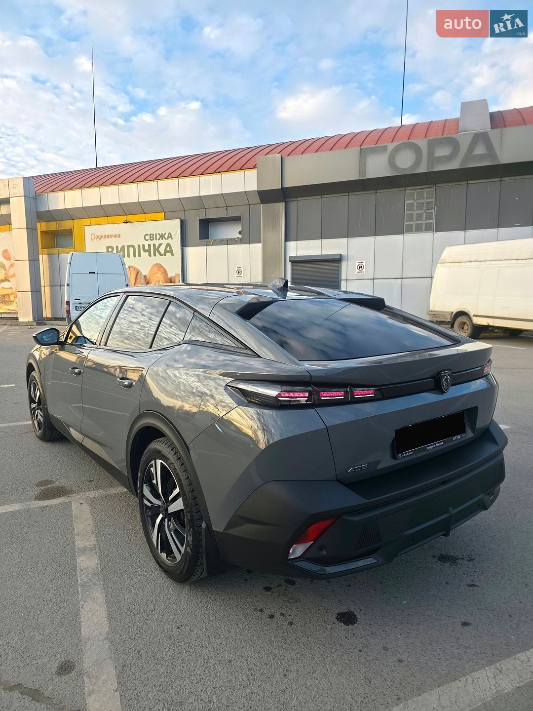Peugeot 408 2023 VIN VR3F3EGPPPY613373 фото оголошення 12 з 35