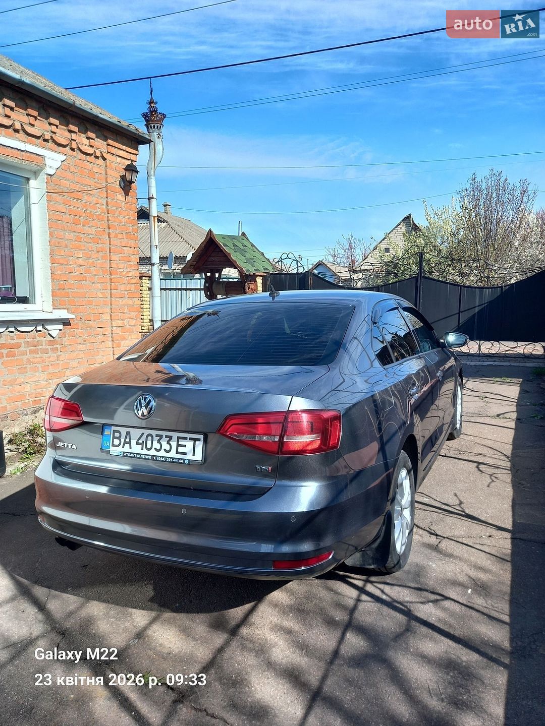 Volkswagen Jetta 2015 VIN WVWZZZ16ZFM012500 фото оголошення 18 з 18