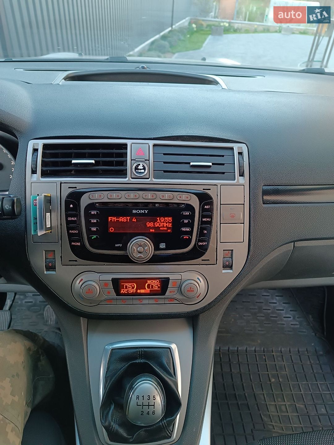 Ford Kuga 2012 VIN WF0RXXGCDRCY78831 фото оголошення 18 з 22