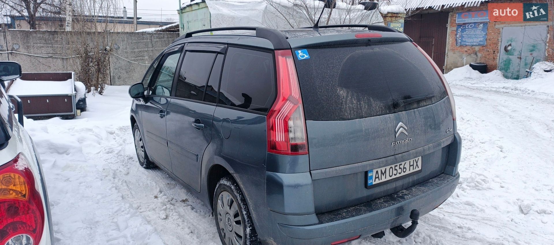 Citroen Grand C4 Picasso 2011 VIN VF7UA9HR8BJ715559 фото оголошення 3 з 3