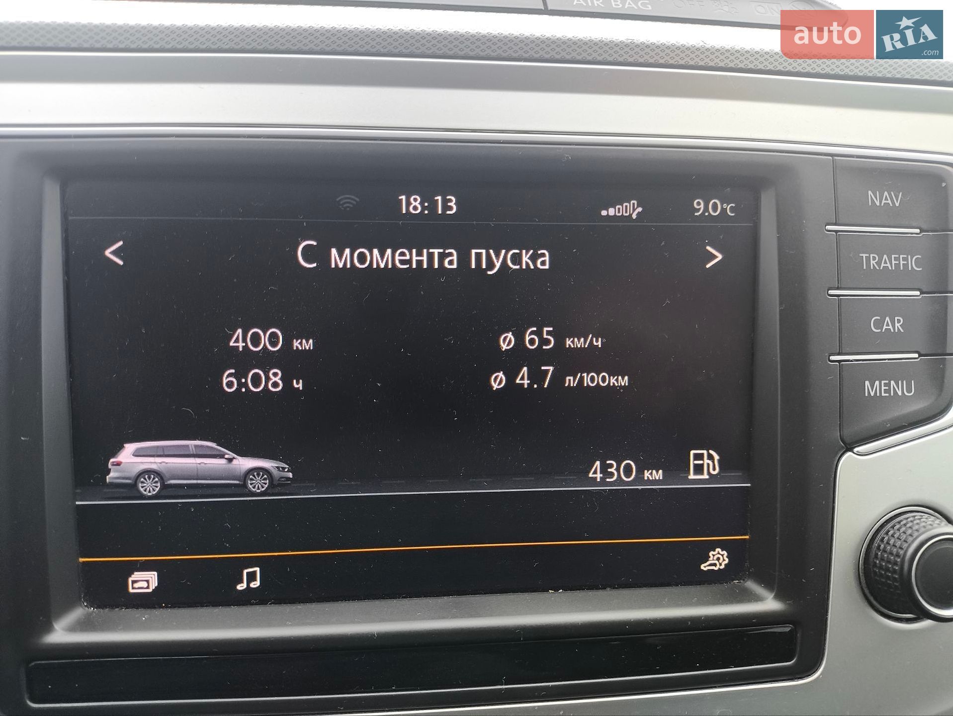 Volkswagen Passat 2015 VIN WVWZZZ3CZFE402130 фото оголошення 15 з 31
