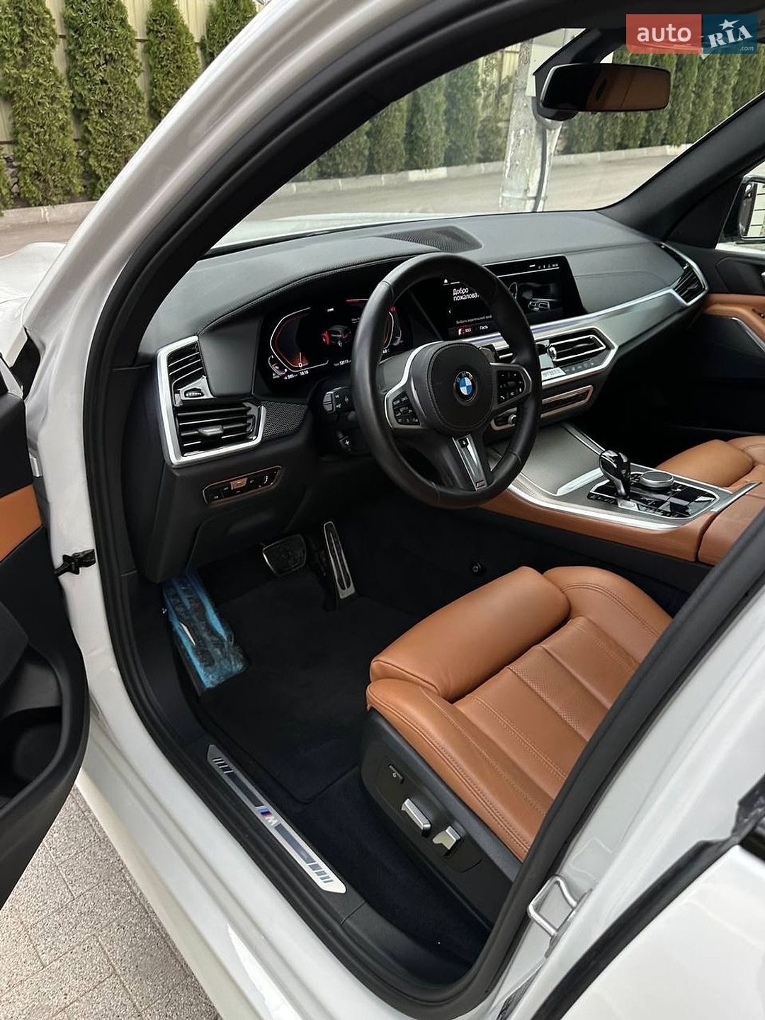 BMW X5 2021 VIN WBACV410609J06207 фото оголошення 13 з 47
