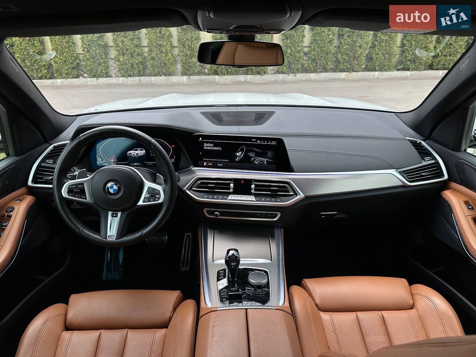BMW X5 2021 VIN WBACV410609J06207 фото оголошення 15 з 47