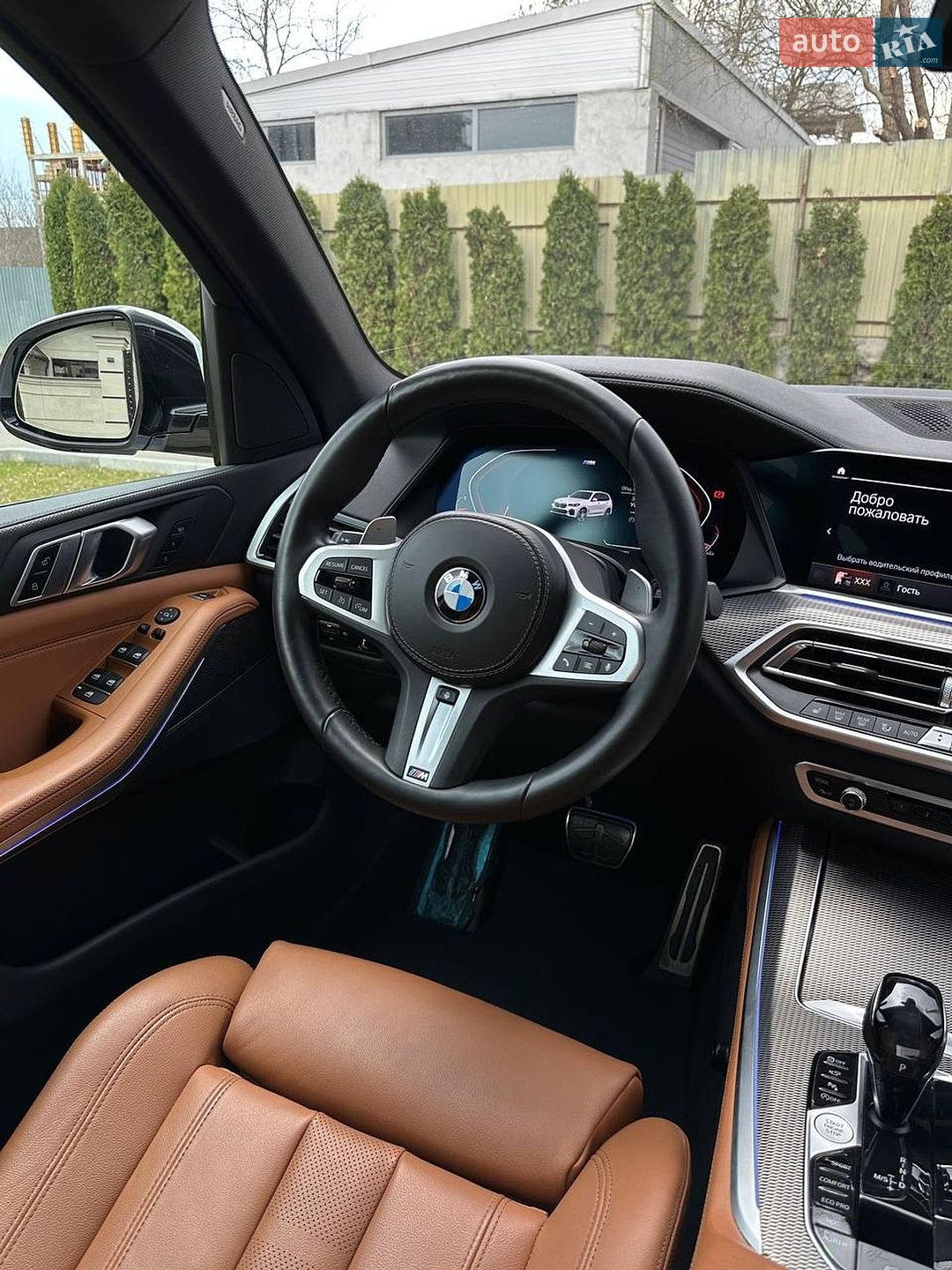 BMW X5 2021 VIN WBACV410609J06207 фото оголошення 16 з 47