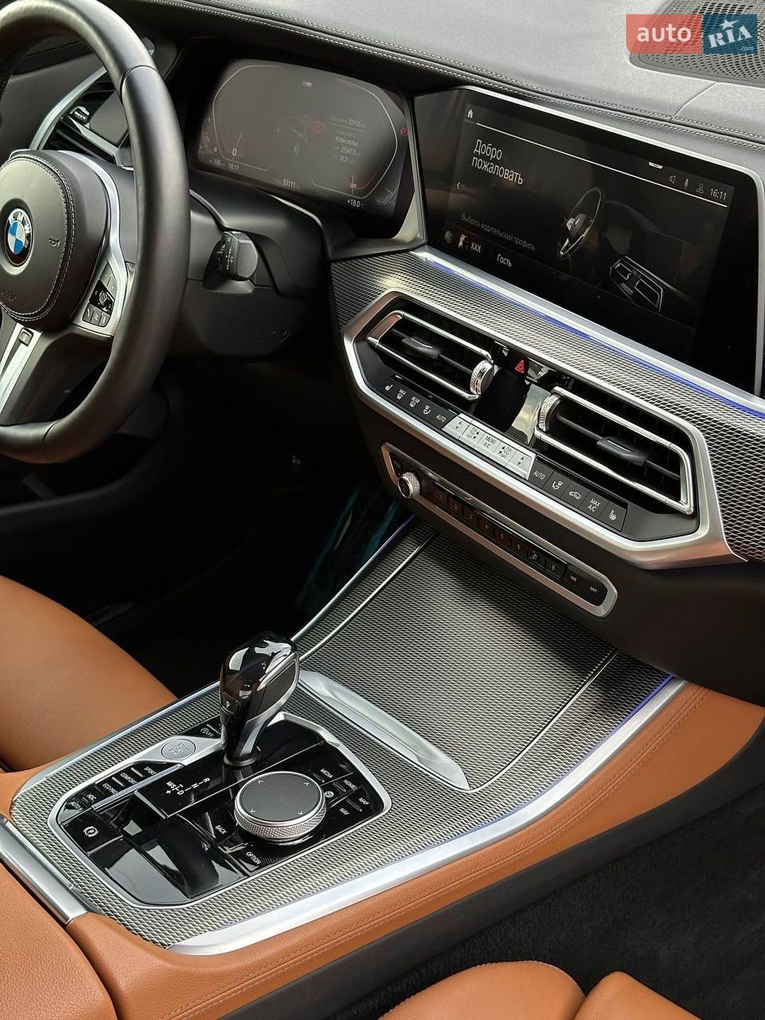 BMW X5 2021 VIN WBACV410609J06207 фото оголошення 42 з 47