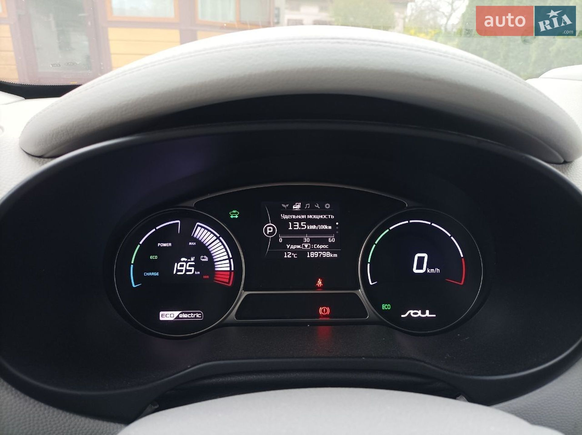 Kia Soul EV 2014 VIN KNAJX81EFF7001405 фото оголошення 25 з 28
