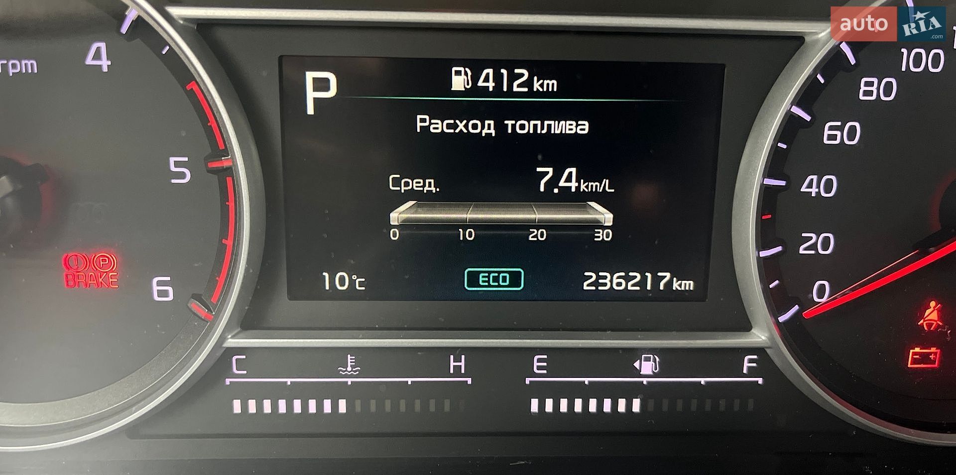 Kia Sorento 2021 VIN KNARL81BGMA091011 фото оголошення 37 з 37
