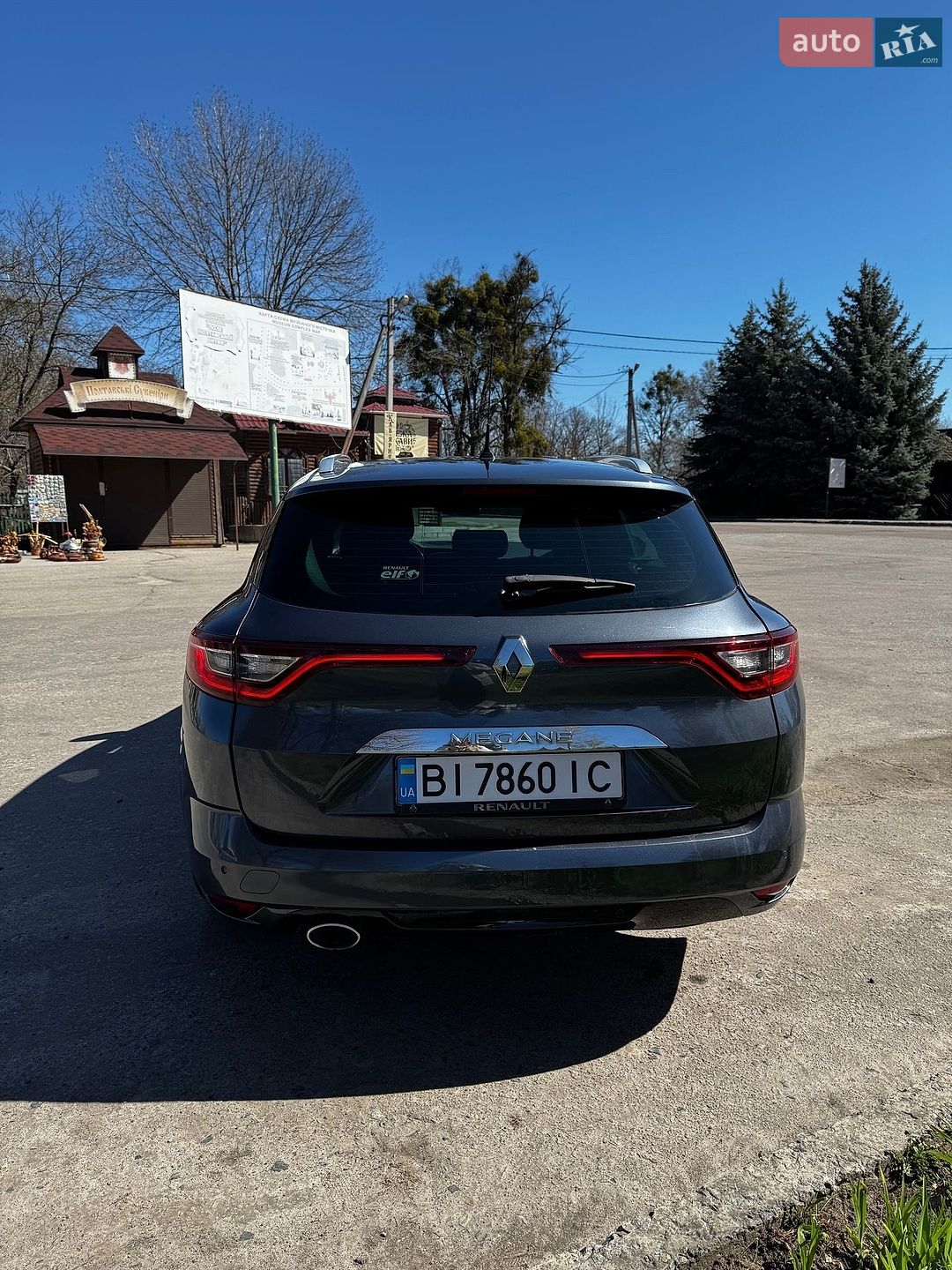 Renault Megane 2018 VIN VF1RFB00361088822 фото оголошення 6 з 14