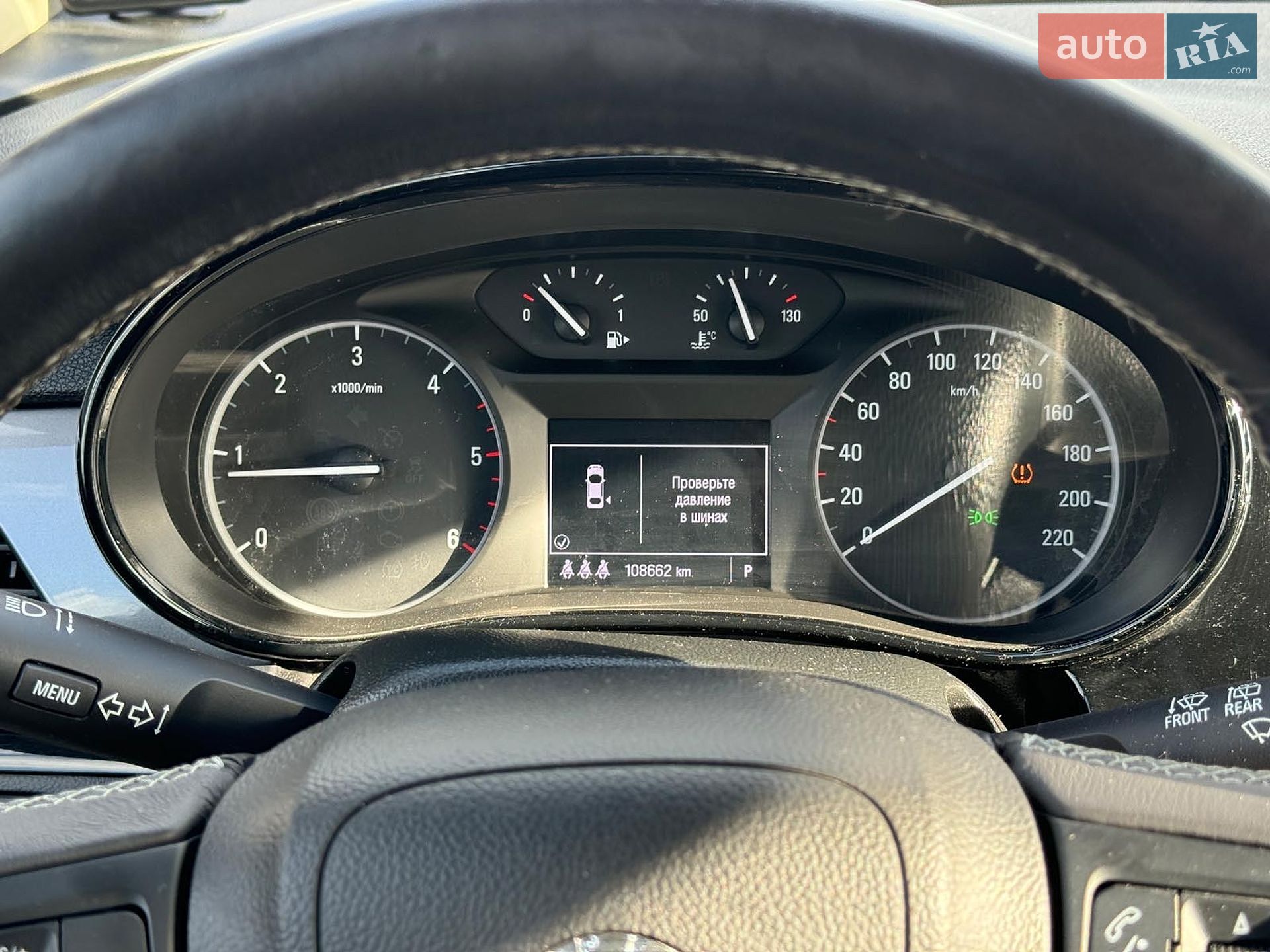 Opel Mokka 2018 VIN W0VJC7EC1JB662169 фото оголошення 25 з 29