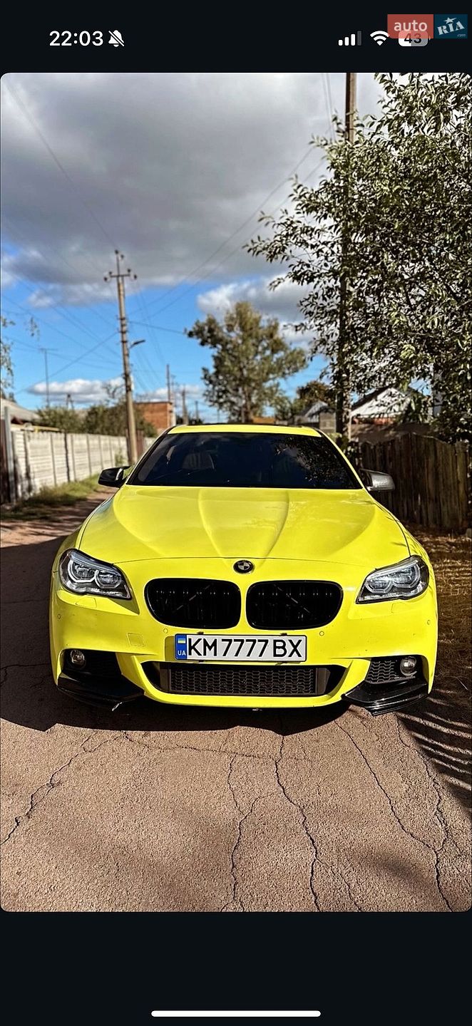 BMW 5 Series 2012 VIN WBAFU7C54DDU68503 фото оголошення 2 з 13