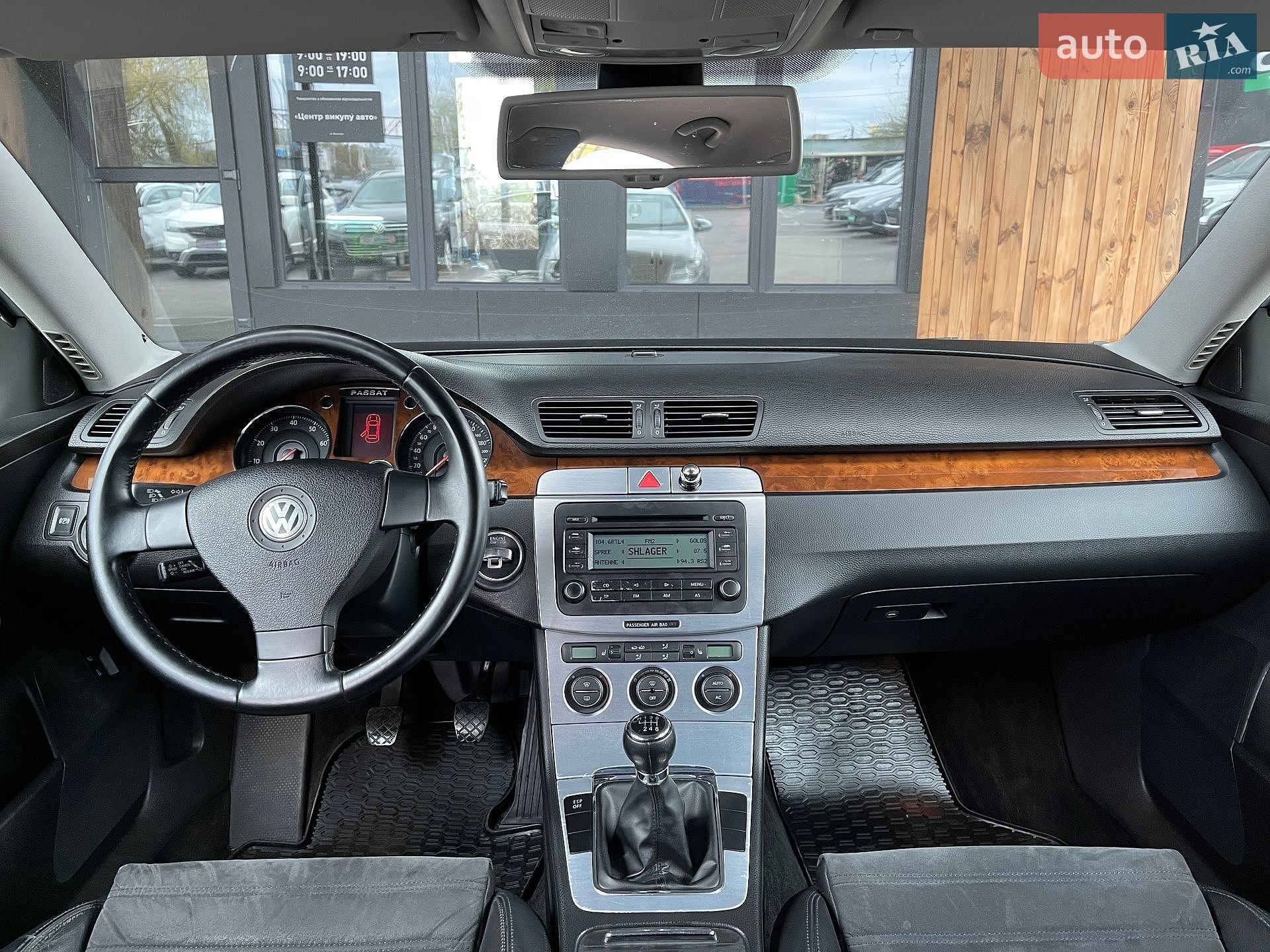 Volkswagen Passat 2008 VIN WVWZZZ3CZ8Z001525 фото оголошення 2 з 38