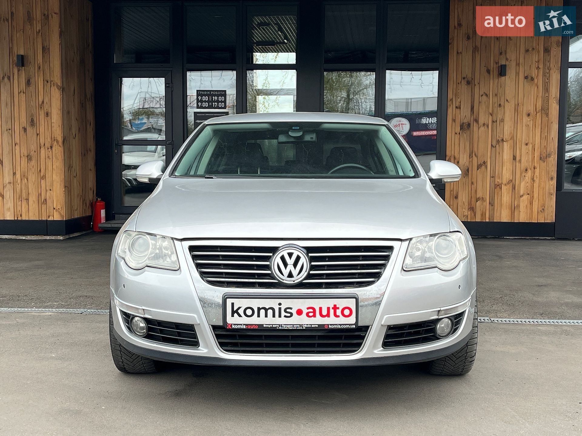 Volkswagen Passat 2008 VIN WVWZZZ3CZ8Z001525 фото оголошення 3 з 38