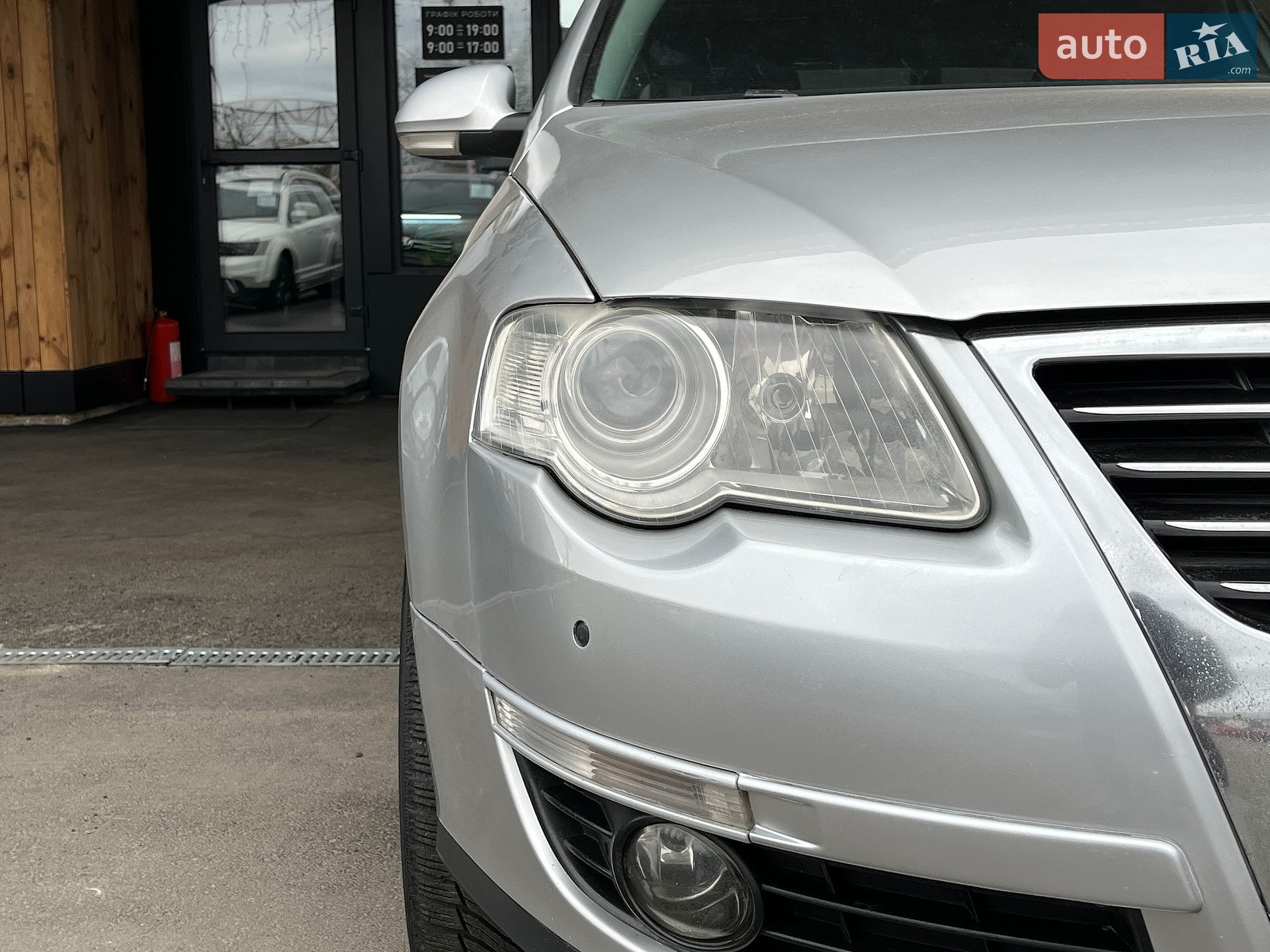 Volkswagen Passat 2008 VIN WVWZZZ3CZ8Z001525 фото оголошення 7 з 38