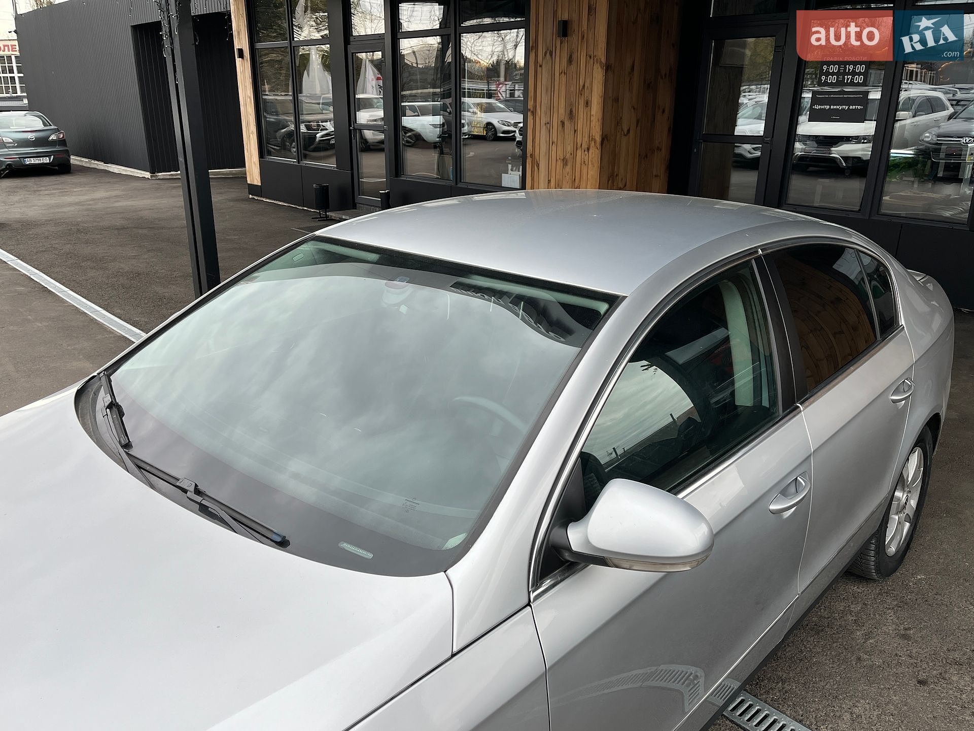 Volkswagen Passat 2008 VIN WVWZZZ3CZ8Z001525 фото оголошення 8 з 38