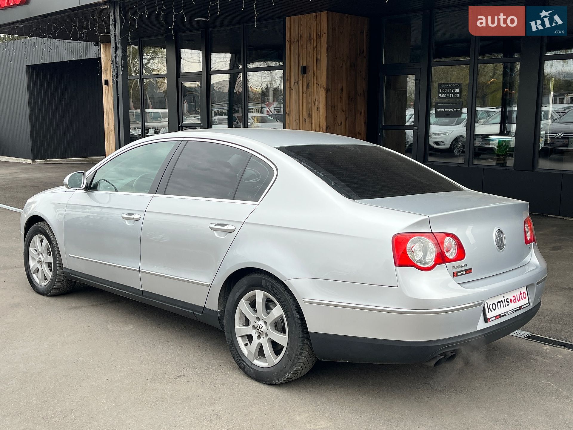 Volkswagen Passat 2008 VIN WVWZZZ3CZ8Z001525 фото оголошення 12 з 38