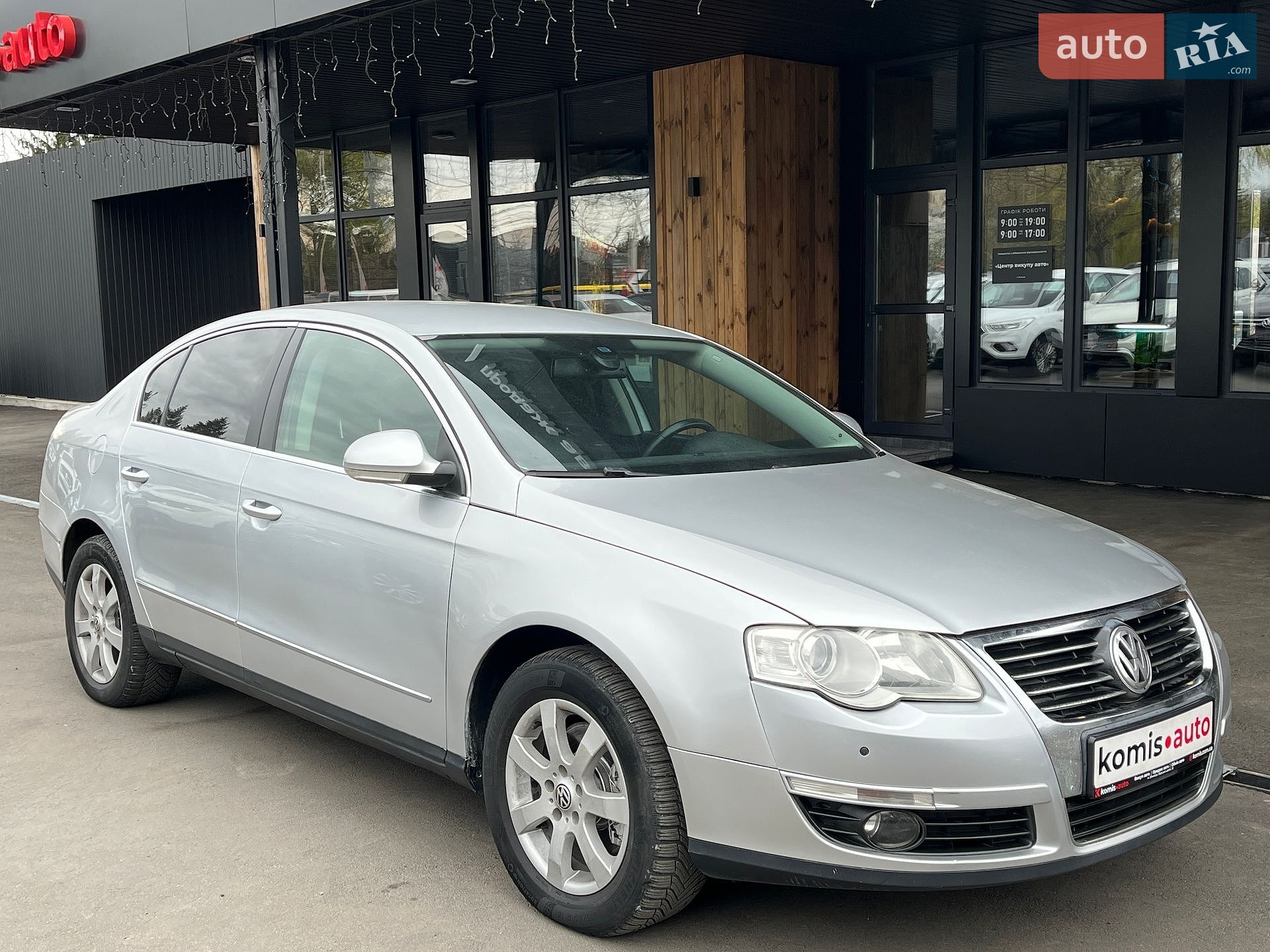 Volkswagen Passat 2008 VIN WVWZZZ3CZ8Z001525 фото оголошення 15 з 38
