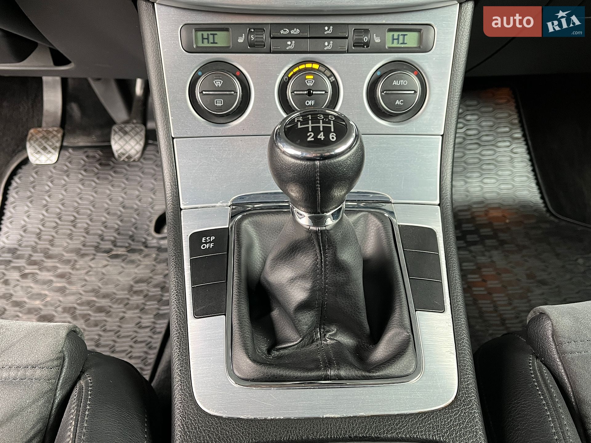Volkswagen Passat 2008 VIN WVWZZZ3CZ8Z001525 фото оголошення 29 з 38