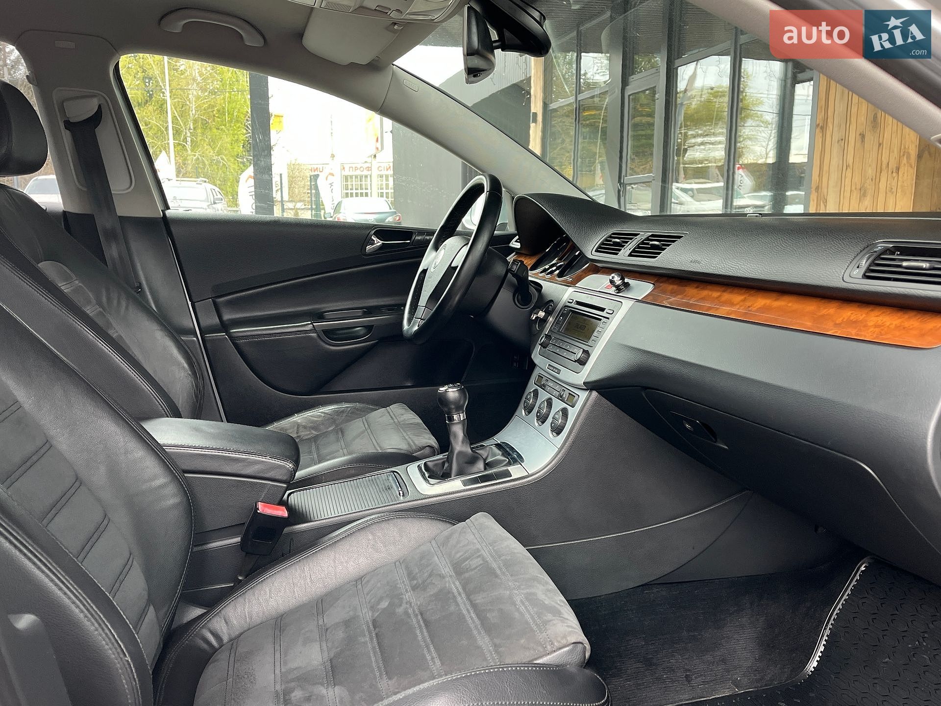 Volkswagen Passat 2008 VIN WVWZZZ3CZ8Z001525 фото оголошення 36 з 38