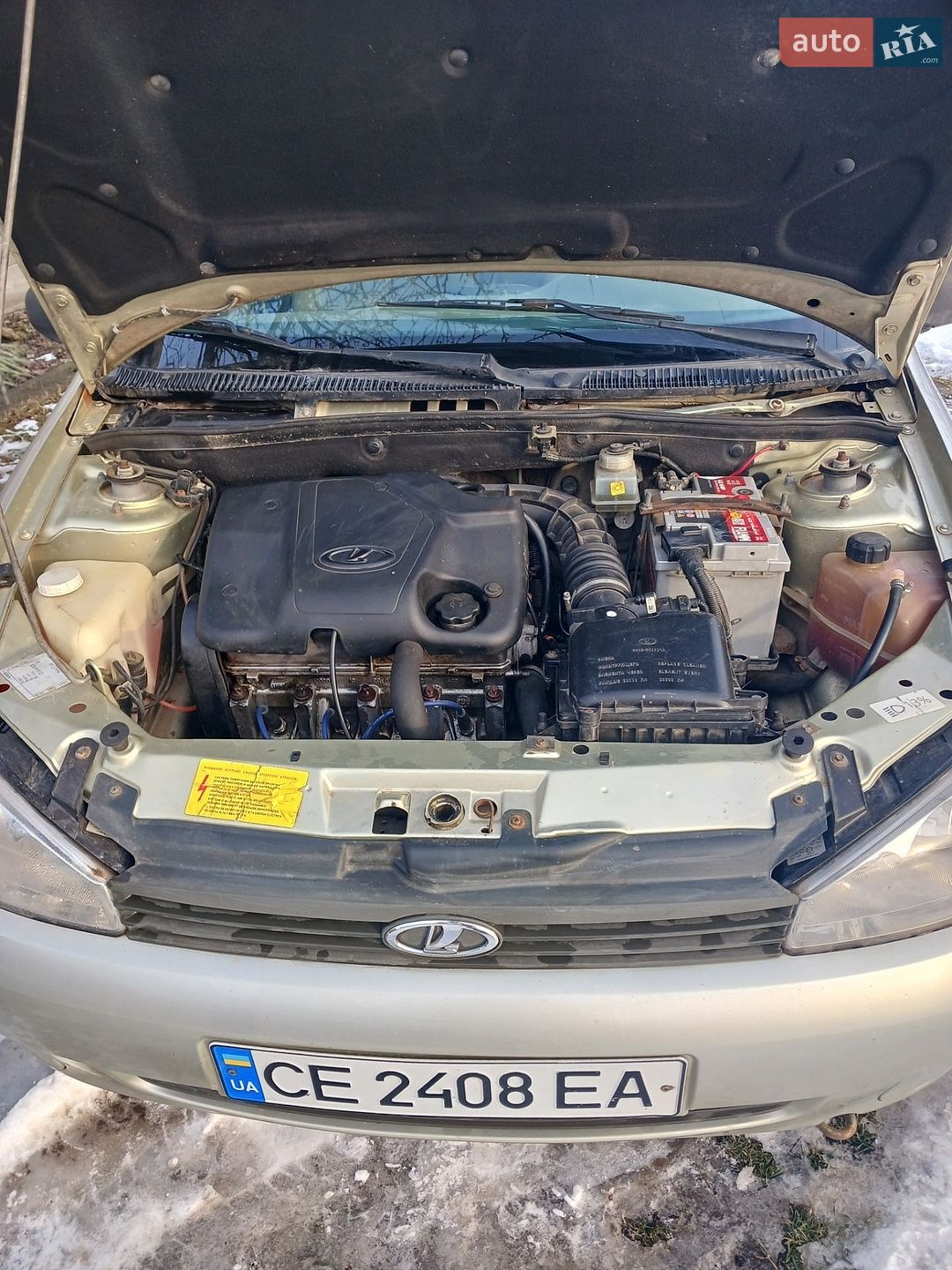 ВАЗ / Lada 1119 Калина 2008 VIN XTA11193080078023 фото оголошення 6 з 7