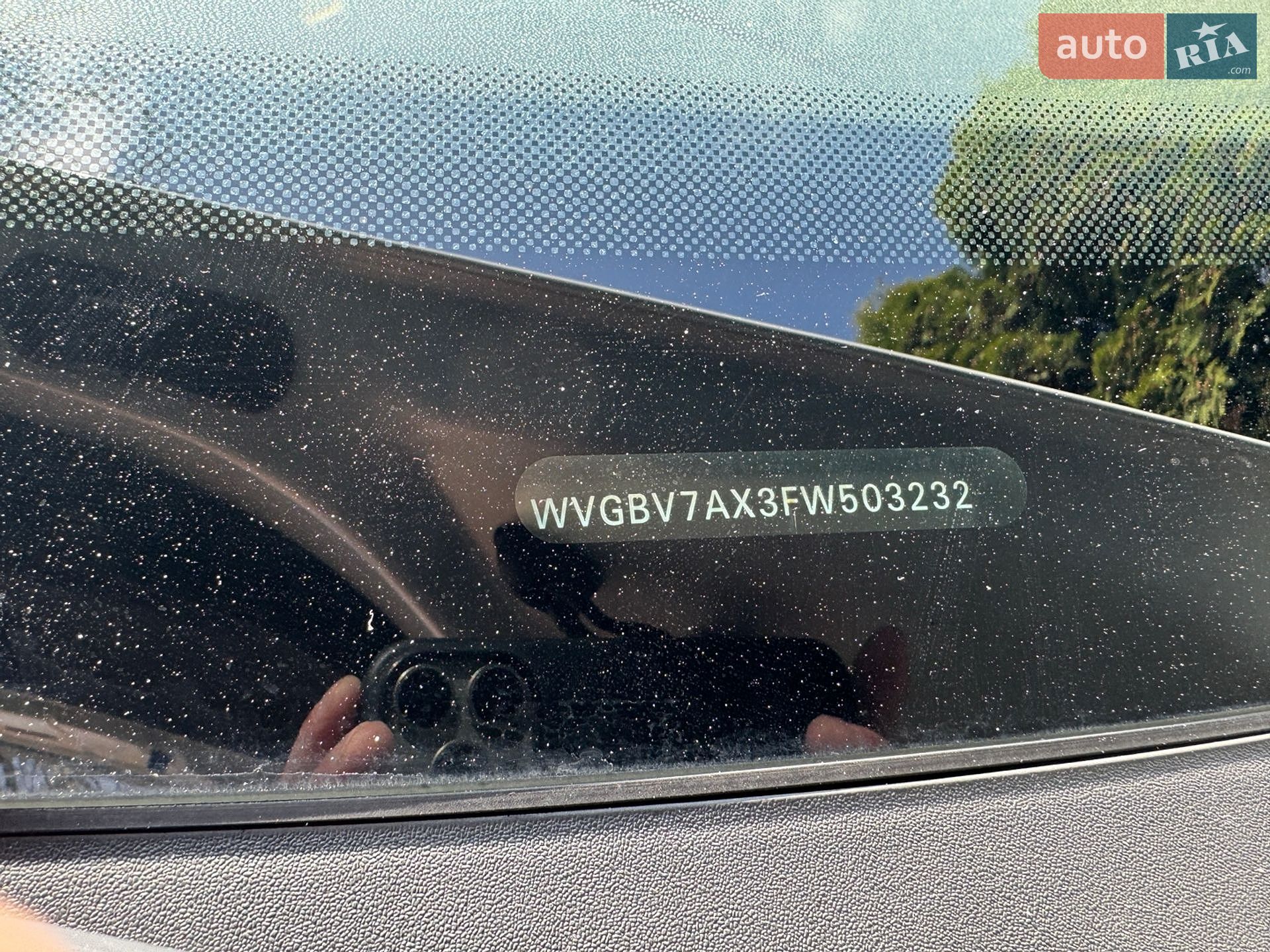 Volkswagen Tiguan 2014 VIN WVGBV7AX3FW503232 фото оголошення 10 з 32
