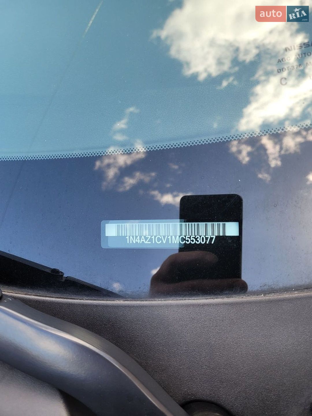 Nissan Leaf 2021 VIN 1N4AZ1CV1MC553077 фото оголошення 11 з 28
