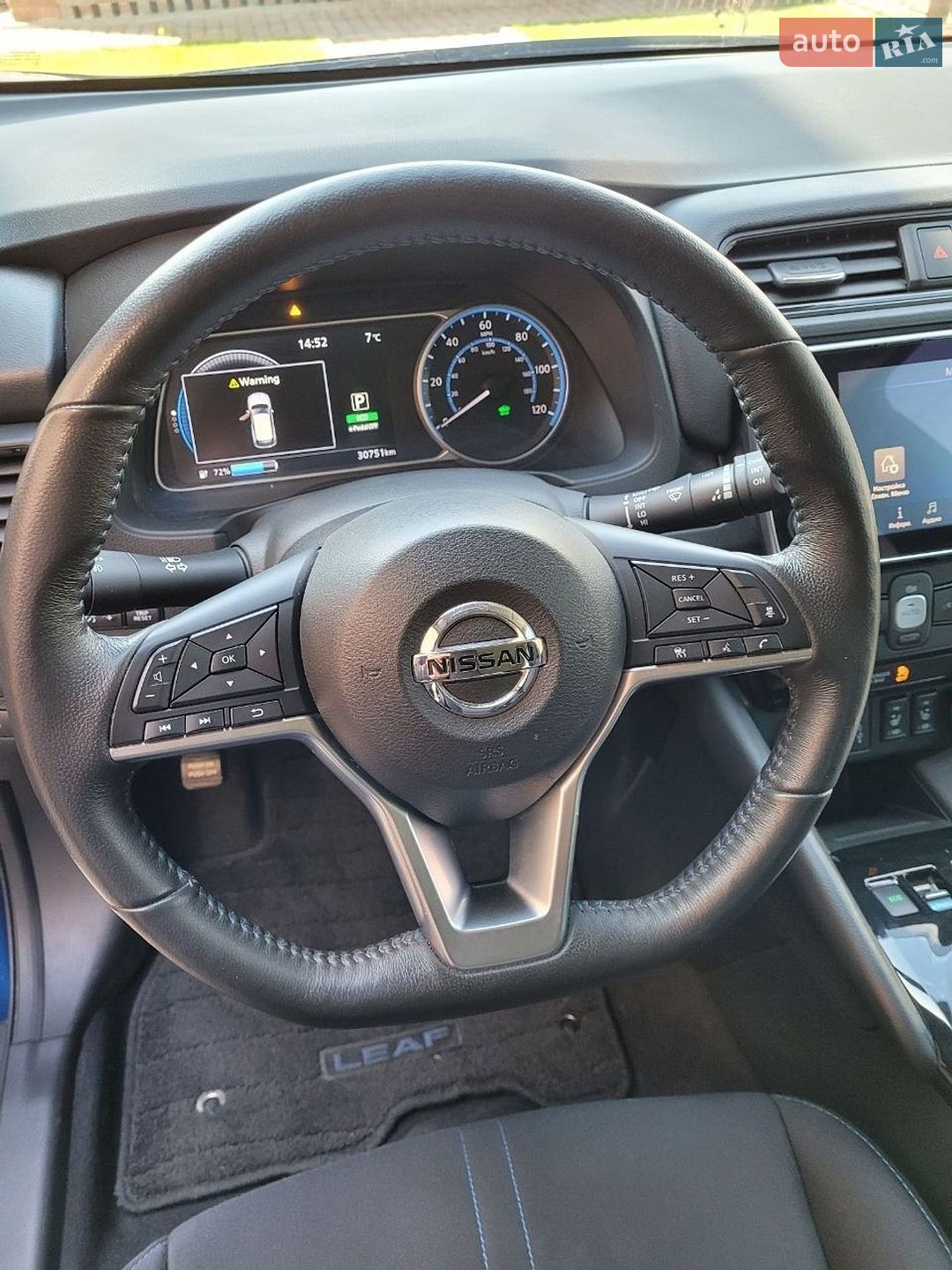 Nissan Leaf 2021 VIN 1N4AZ1CV1MC553077 фото оголошення 18 з 28