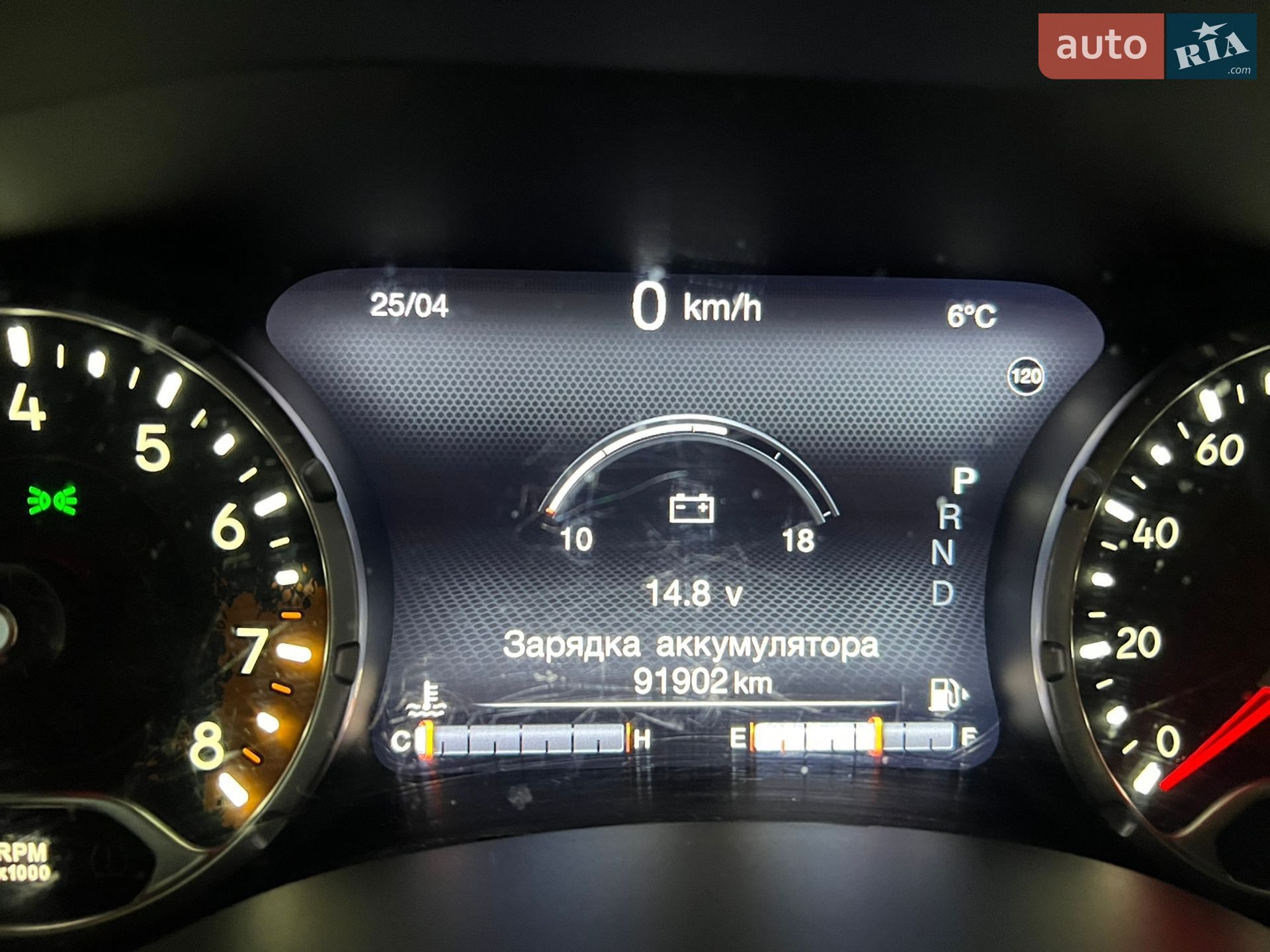 Jeep Renegade 2016 VIN ZACCJBCTXGPE18579 фото оголошення 29 з 37