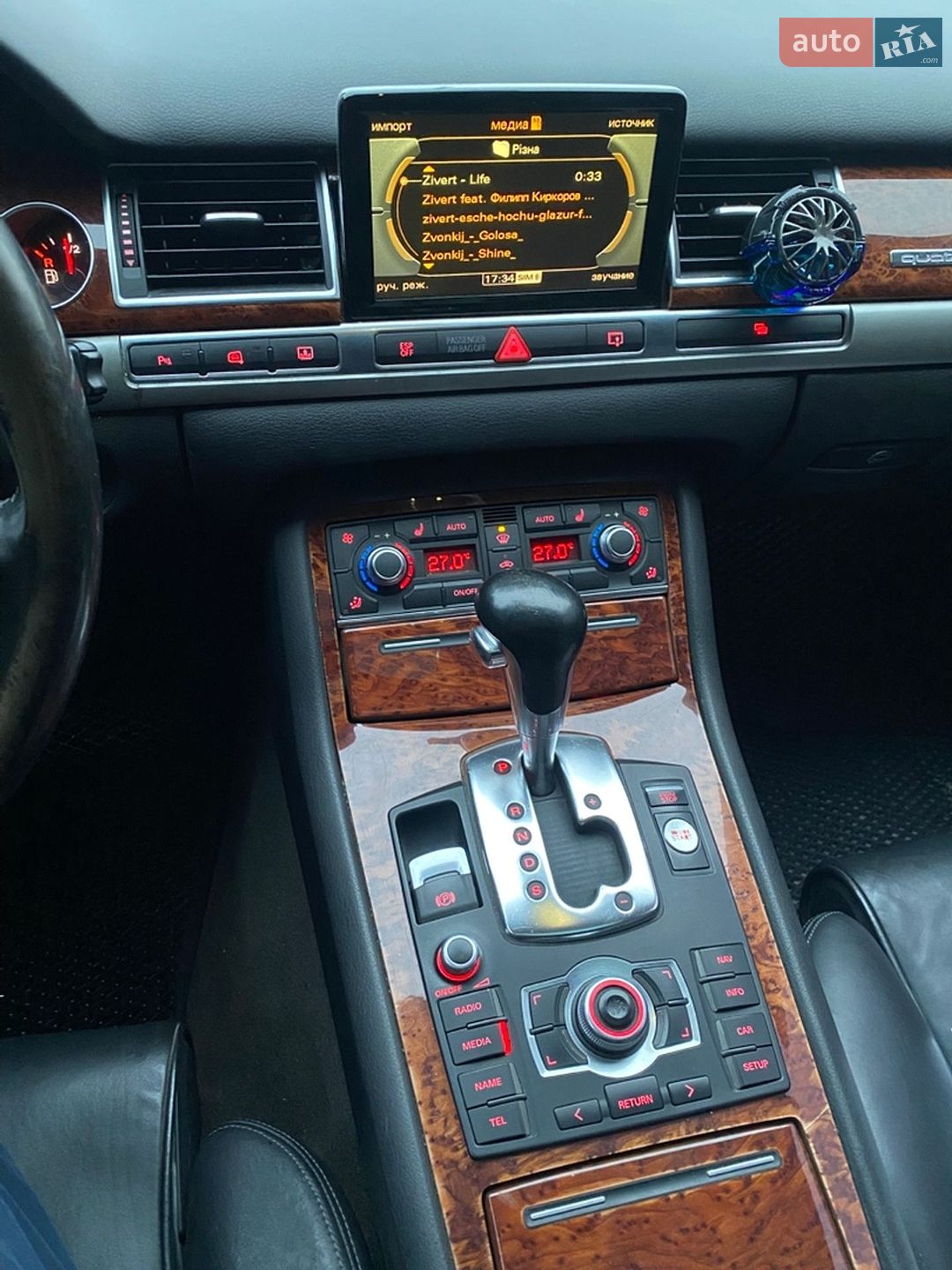 Audi A8 2008 VIN WAUZZZ4E39N008548 фото оголошення 12 з 22