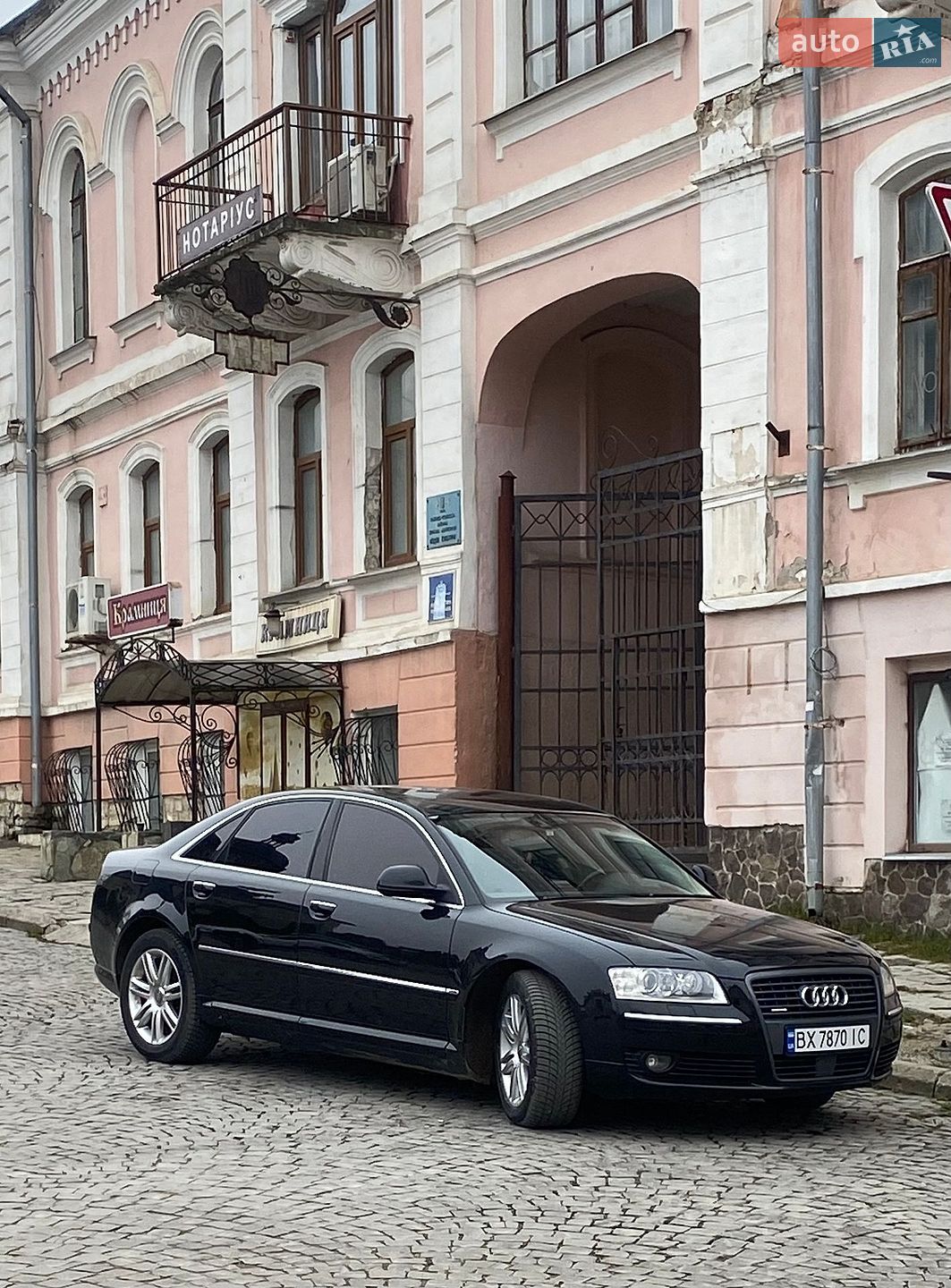Audi A8 2008 VIN WAUZZZ4E39N008548 фото оголошення 16 з 22