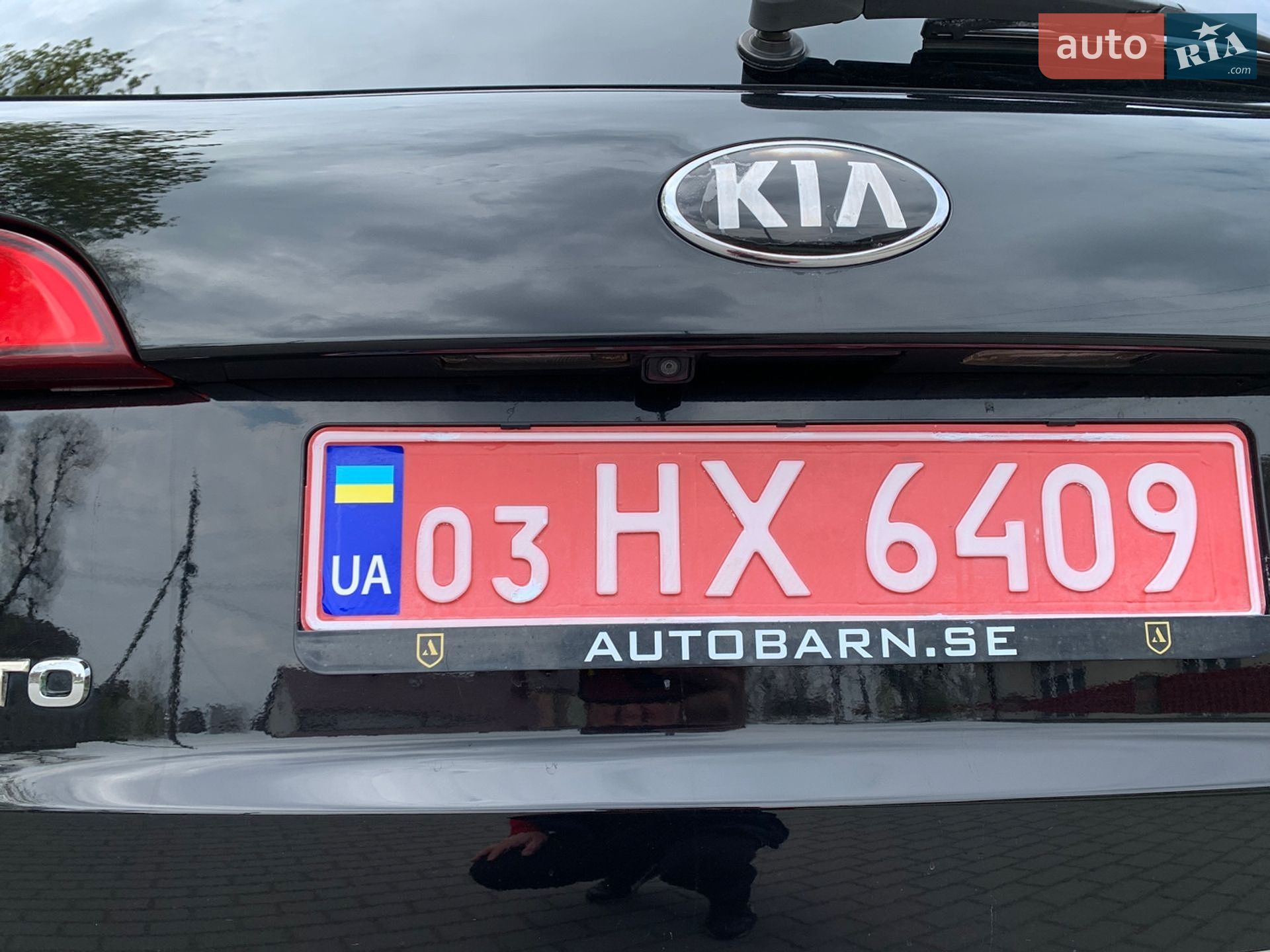 Kia Sorento 2013 VIN KNAKU814DD5361952 фото оголошення 6 з 39