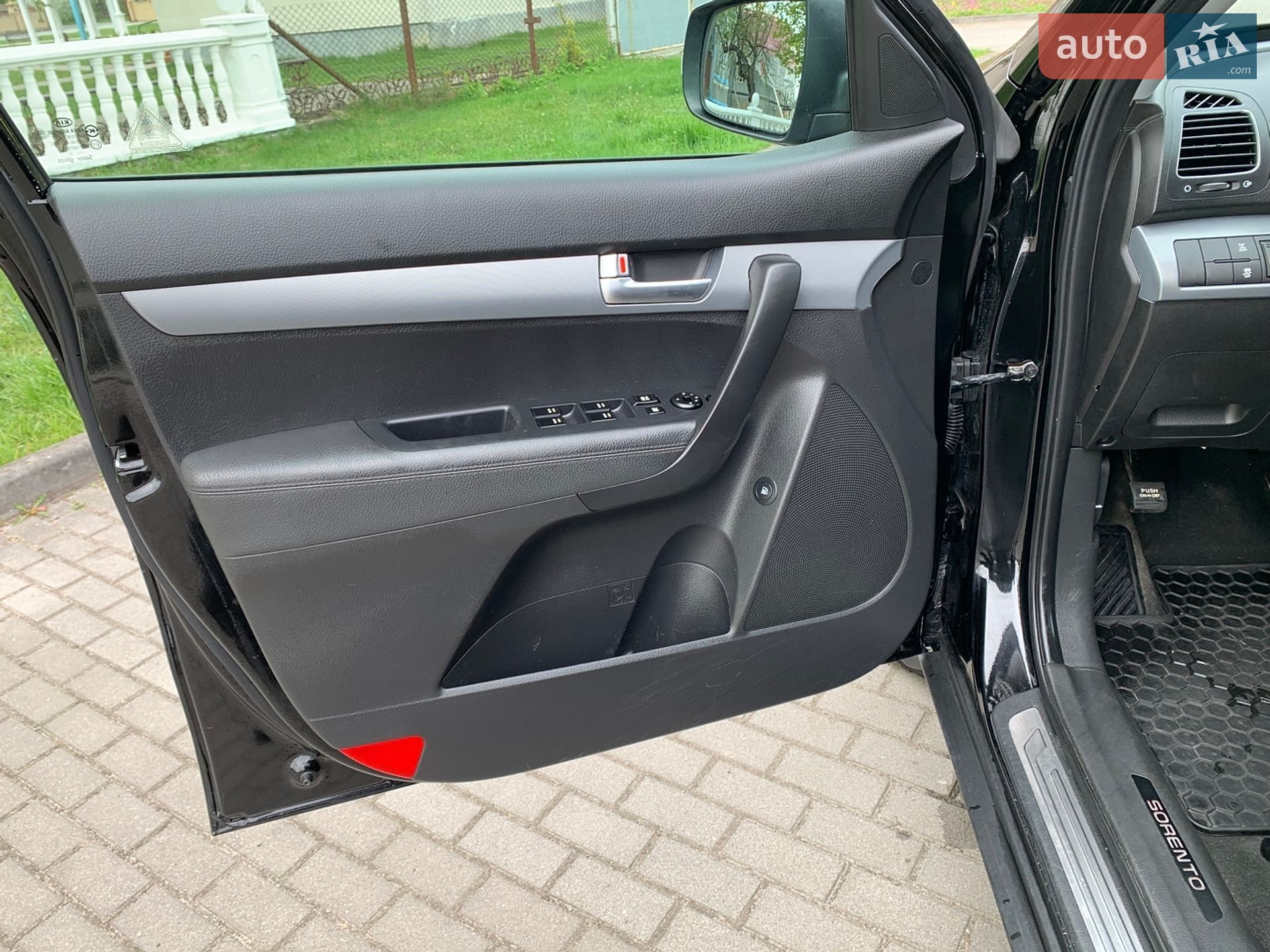 Kia Sorento 2013 VIN KNAKU814DD5361952 фото оголошення 14 з 39