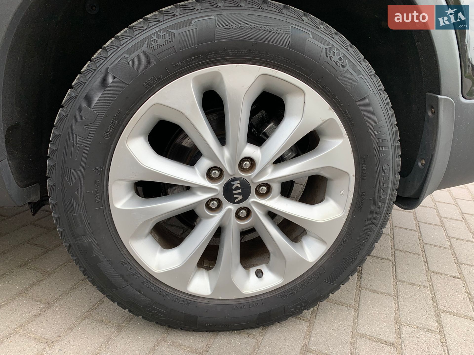 Kia Sorento 2013 VIN KNAKU814DD5361952 фото оголошення 39 з 39