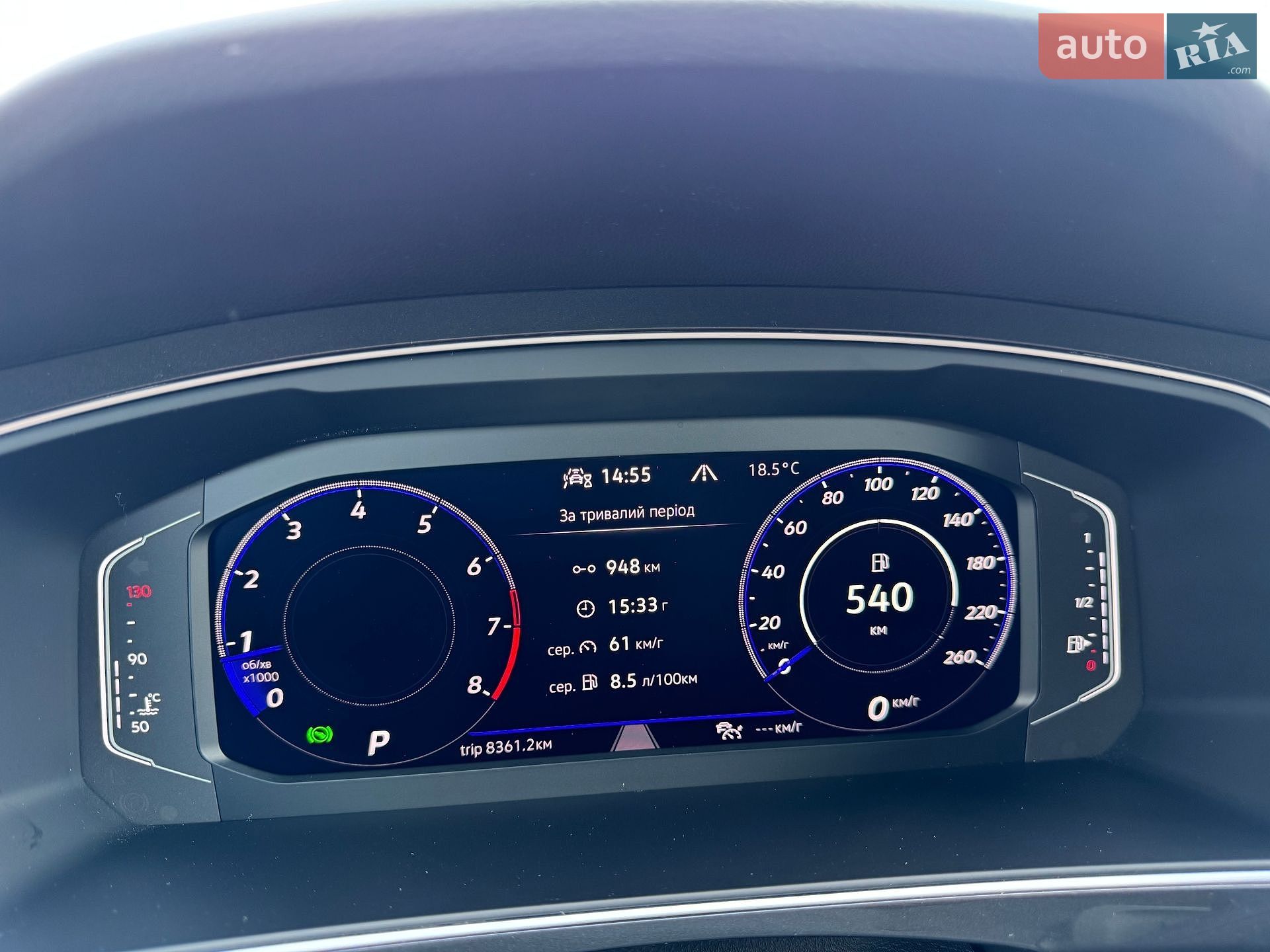 Volkswagen Tiguan 2022 VIN WVGZZZ5N8PW006086 фото оголошення 32 з 51
