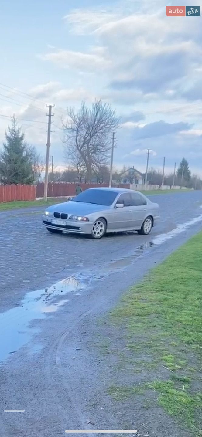 BMW 5 Series 1997 VIN WBADD51040BP16323 фото оголошення 4 з 5