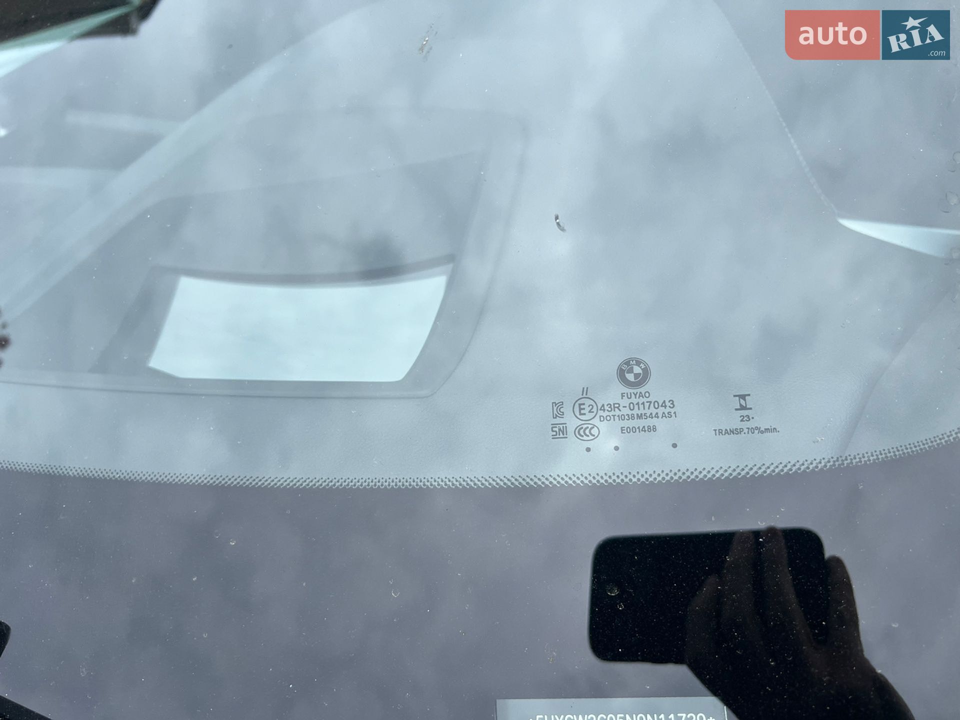 BMW X7 2022 VIN 5UXCW2C05N9N11739 фото оголошення 2 з 18