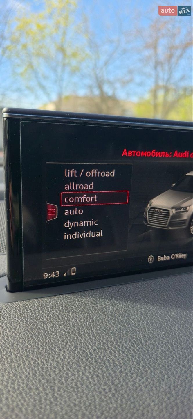 Audi Q7 2019 VIN WA1VAAF74KD030296 фото оголошення 23 з 53