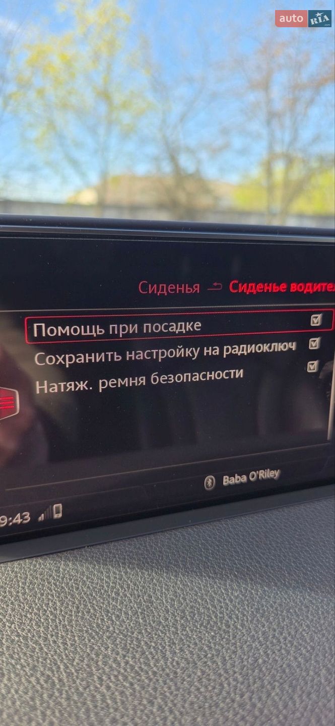 Audi Q7 2019 VIN WA1VAAF74KD030296 фото оголошення 27 з 53