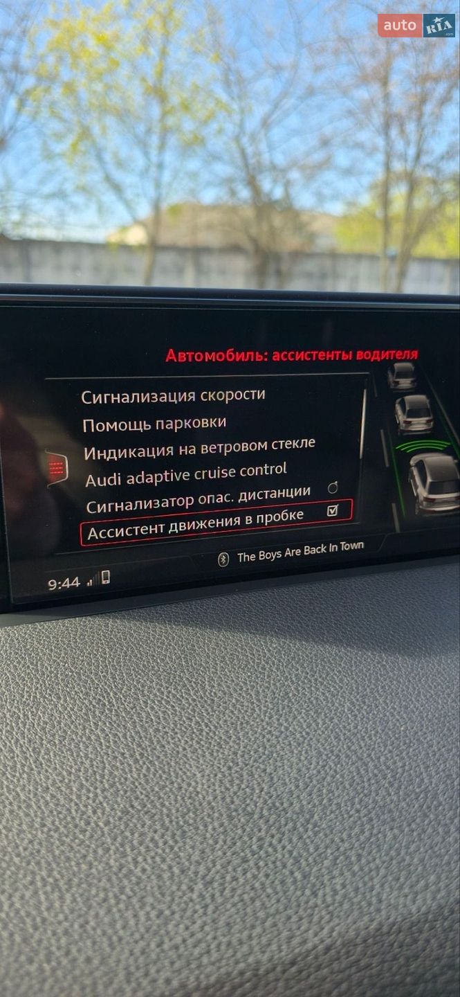 Audi Q7 2019 VIN WA1VAAF74KD030296 фото оголошення 29 з 53