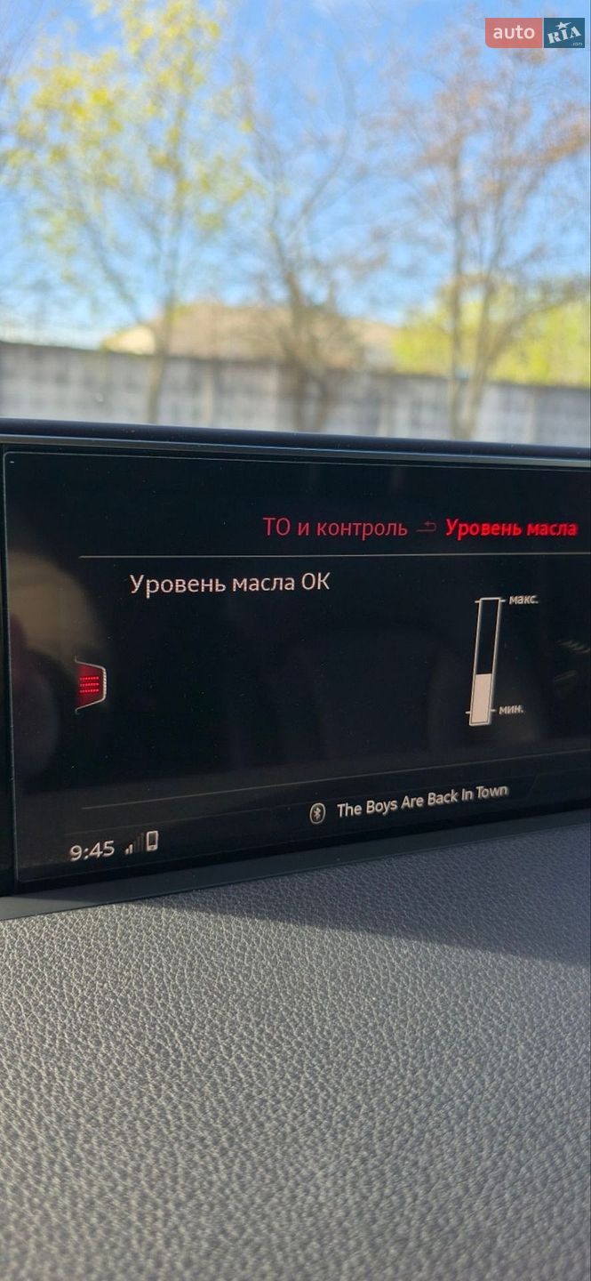 Audi Q7 2019 VIN WA1VAAF74KD030296 фото оголошення 32 з 53