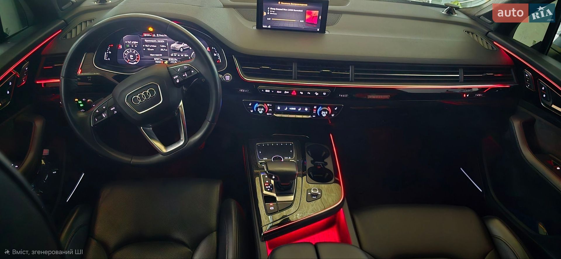Audi Q7 2019 VIN WA1VAAF74KD030296 фото оголошення 53 з 53